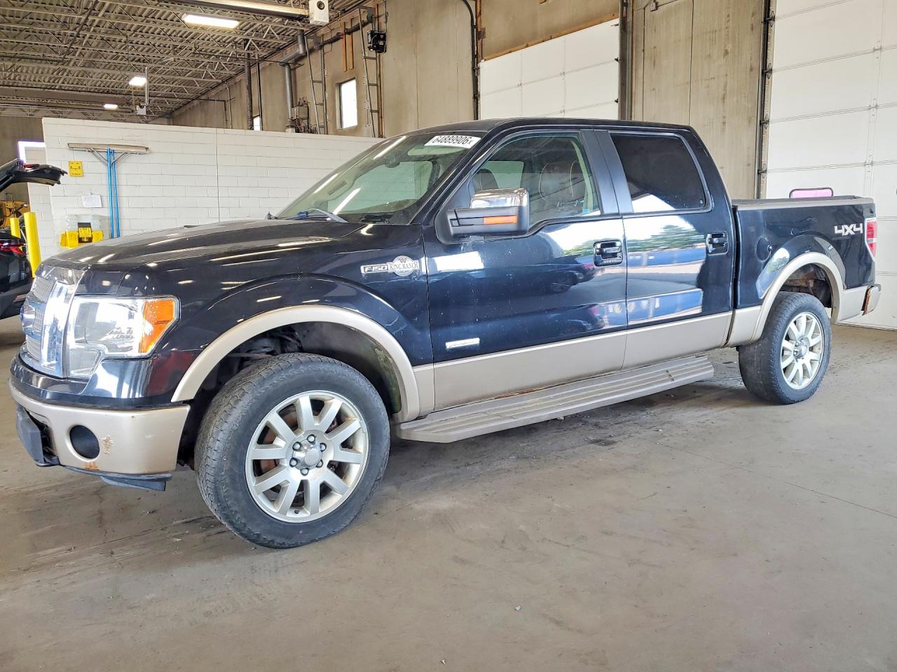 2012 Ford F150 Supercrew Blue vin: 1FTFW1ET6CKE22039