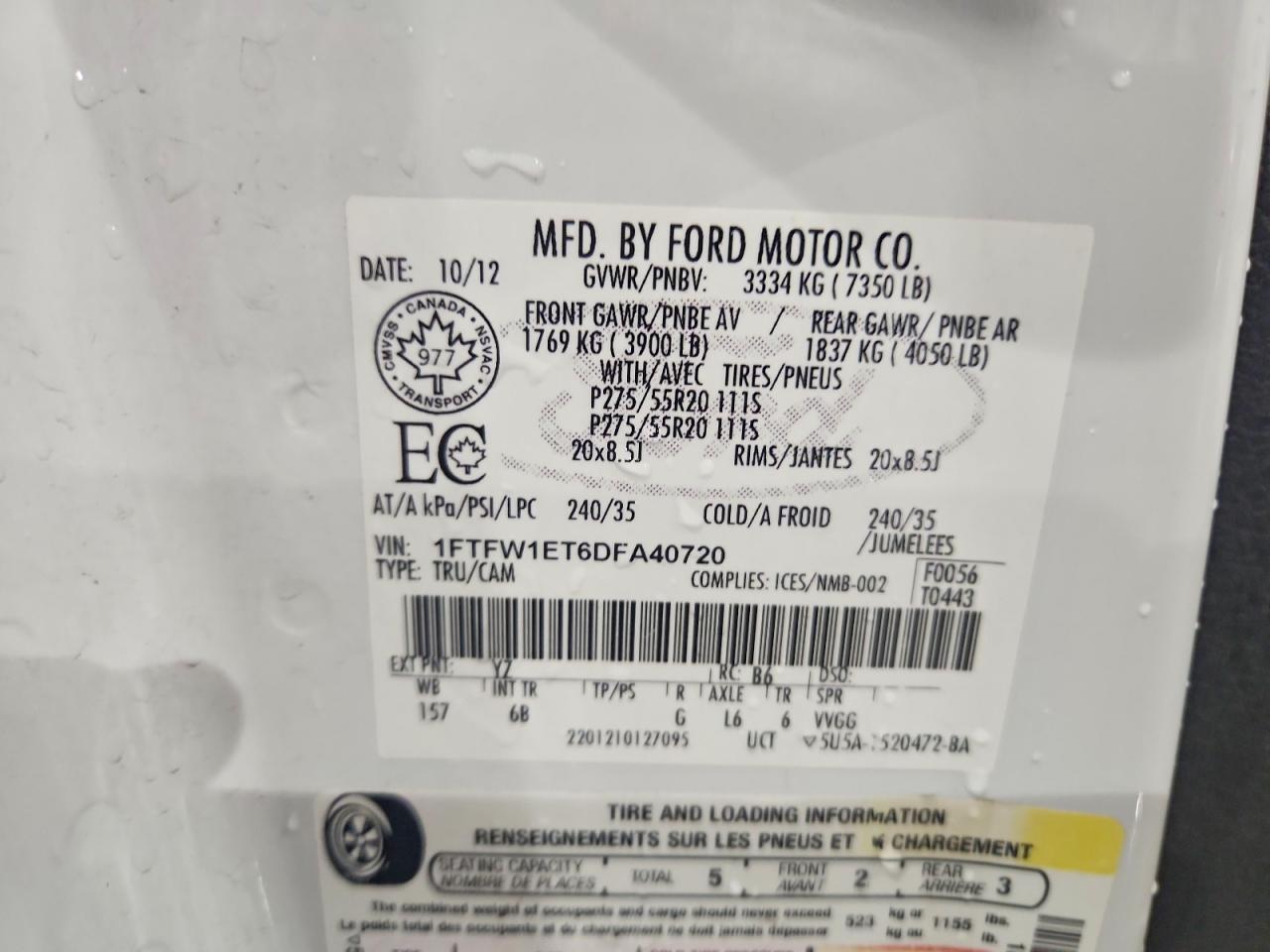 2013 Ford F150 Supercrew White vin: 1FTFW1ET6DFA40720