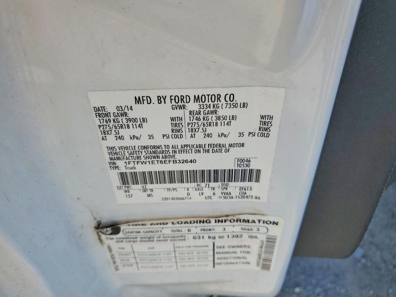 2014 Ford F150 Supercrew White vin: 1FTFW1ET6EFB32640