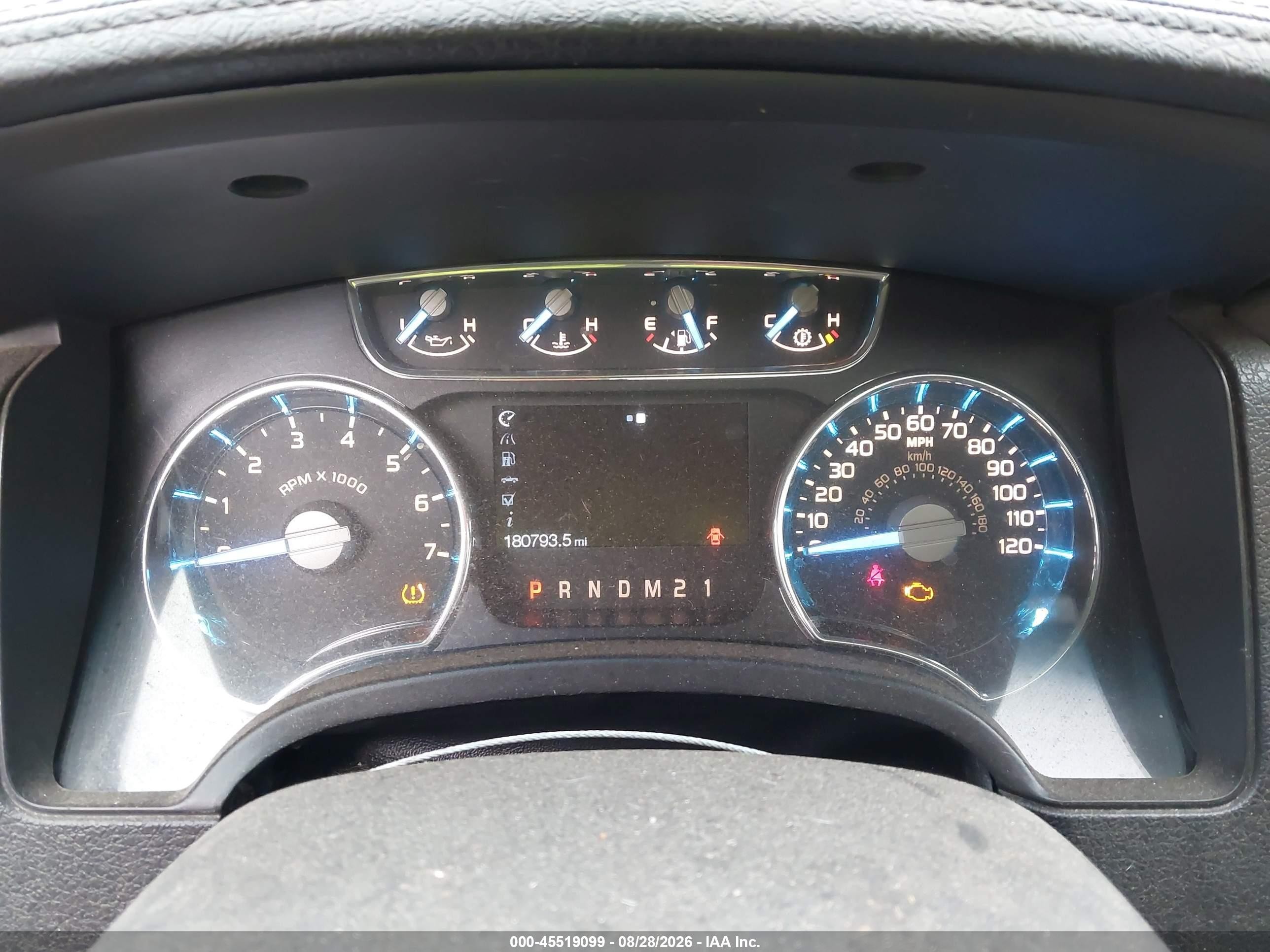 2011 Ford F-150 Lariat Silver vin: 1FTFW1ET7BFC32659