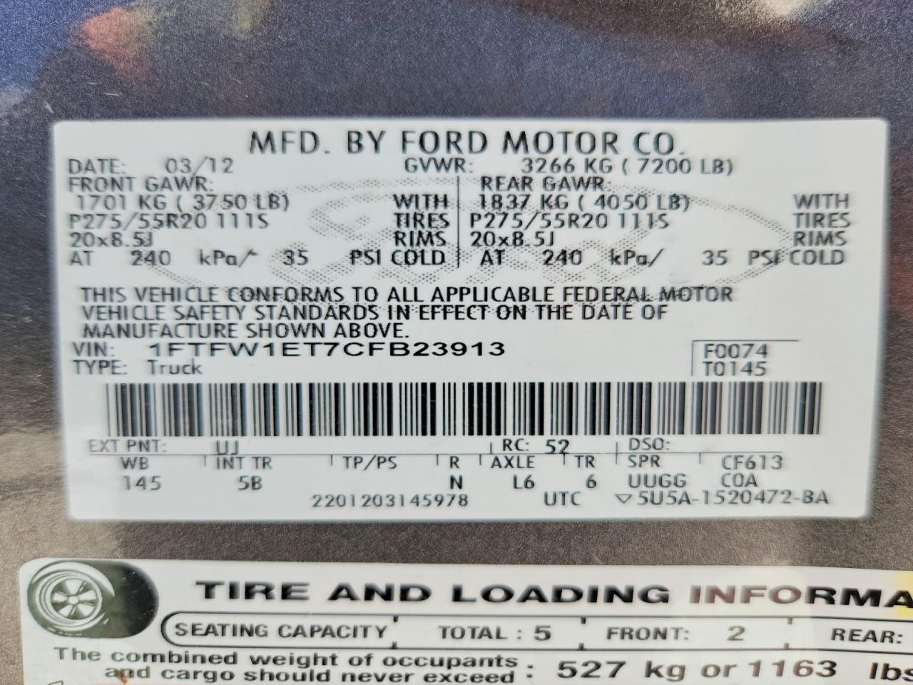 2012 Ford F150 Supercrew Угольный vin: 1FTFW1ET7CFB23913