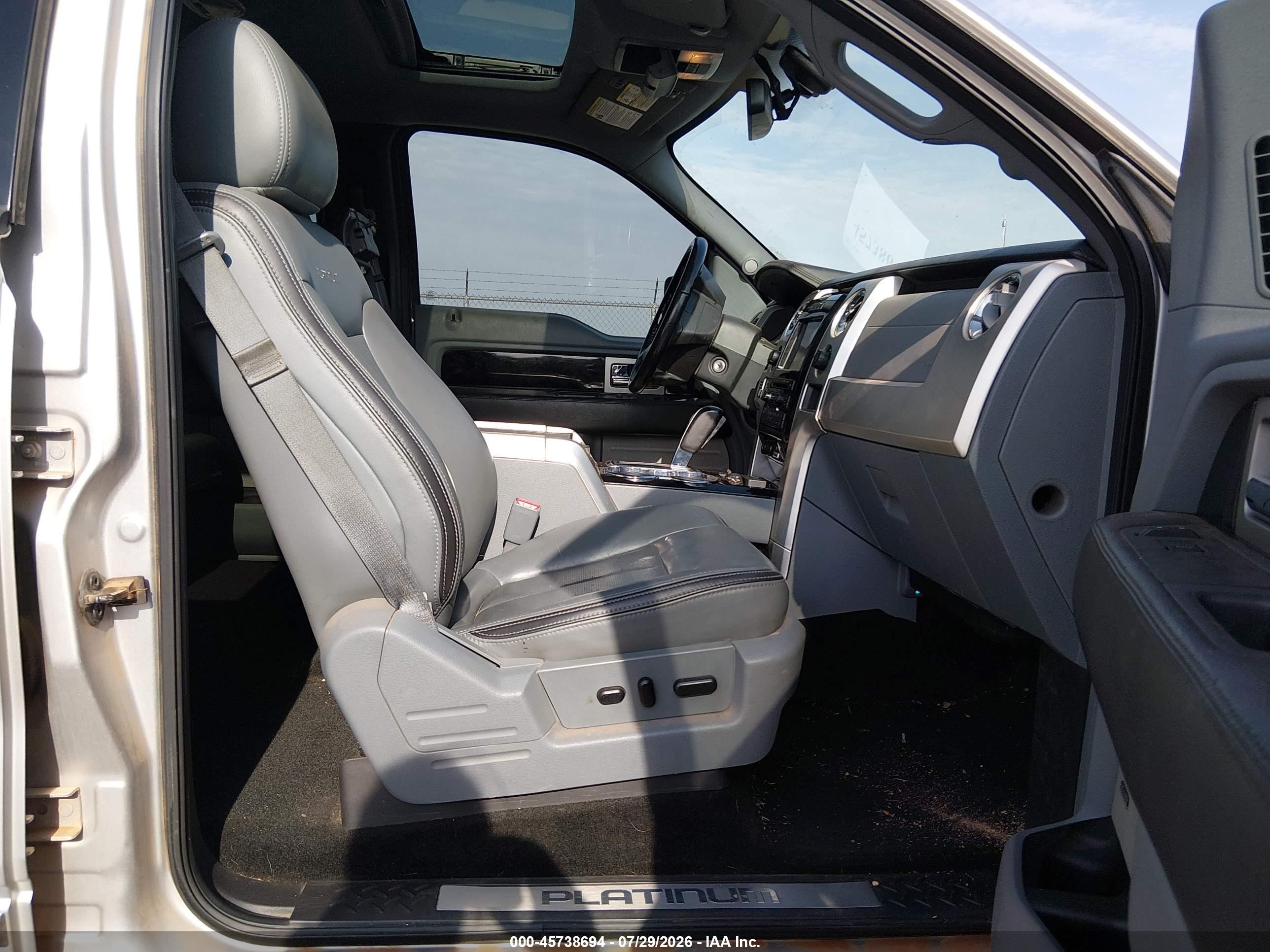 2012 Ford F-150 Platinum Серый vin: 1FTFW1ET7CFC57224