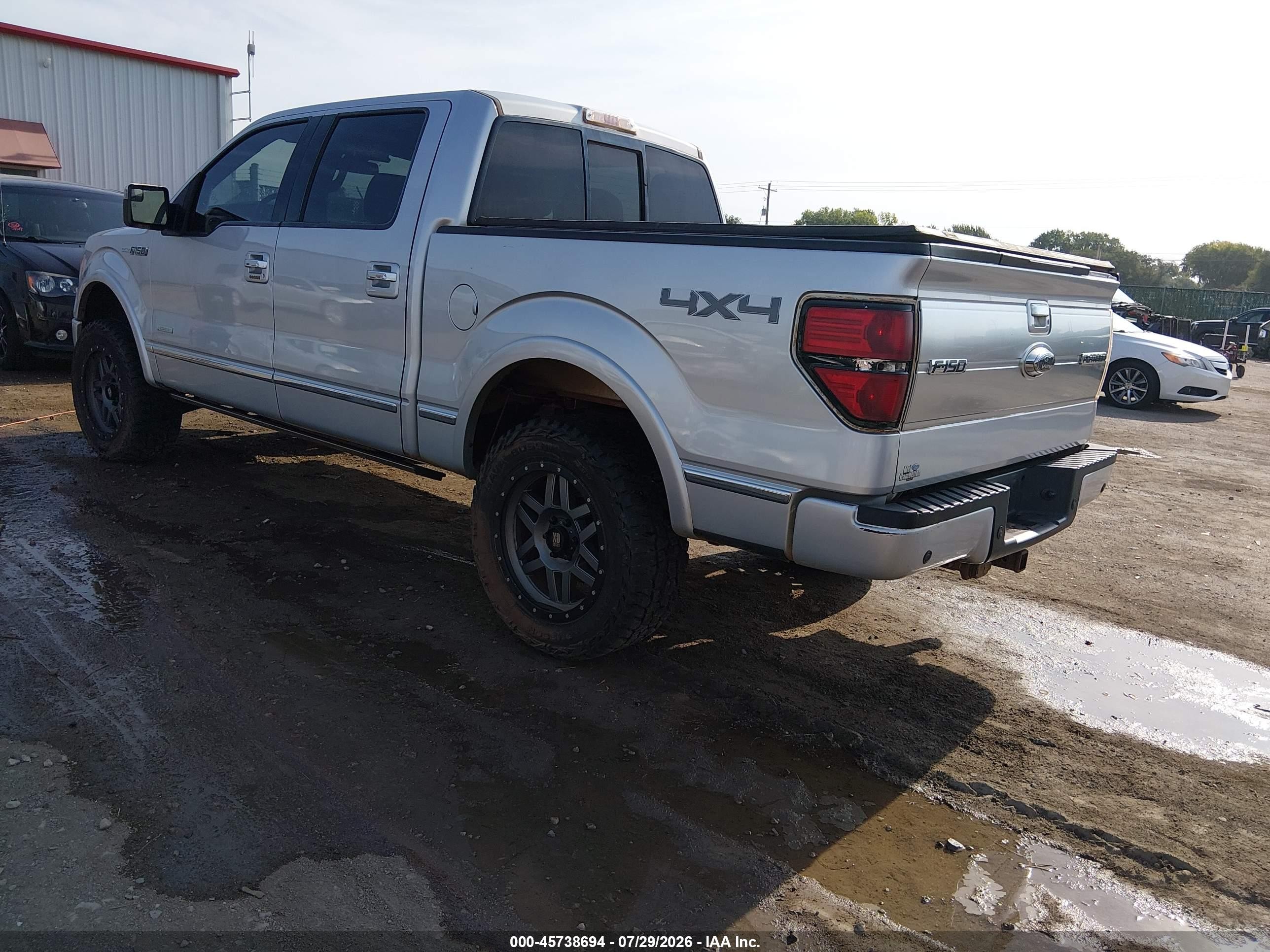 2012 Ford F-150 Platinum Серый vin: 1FTFW1ET7CFC57224
