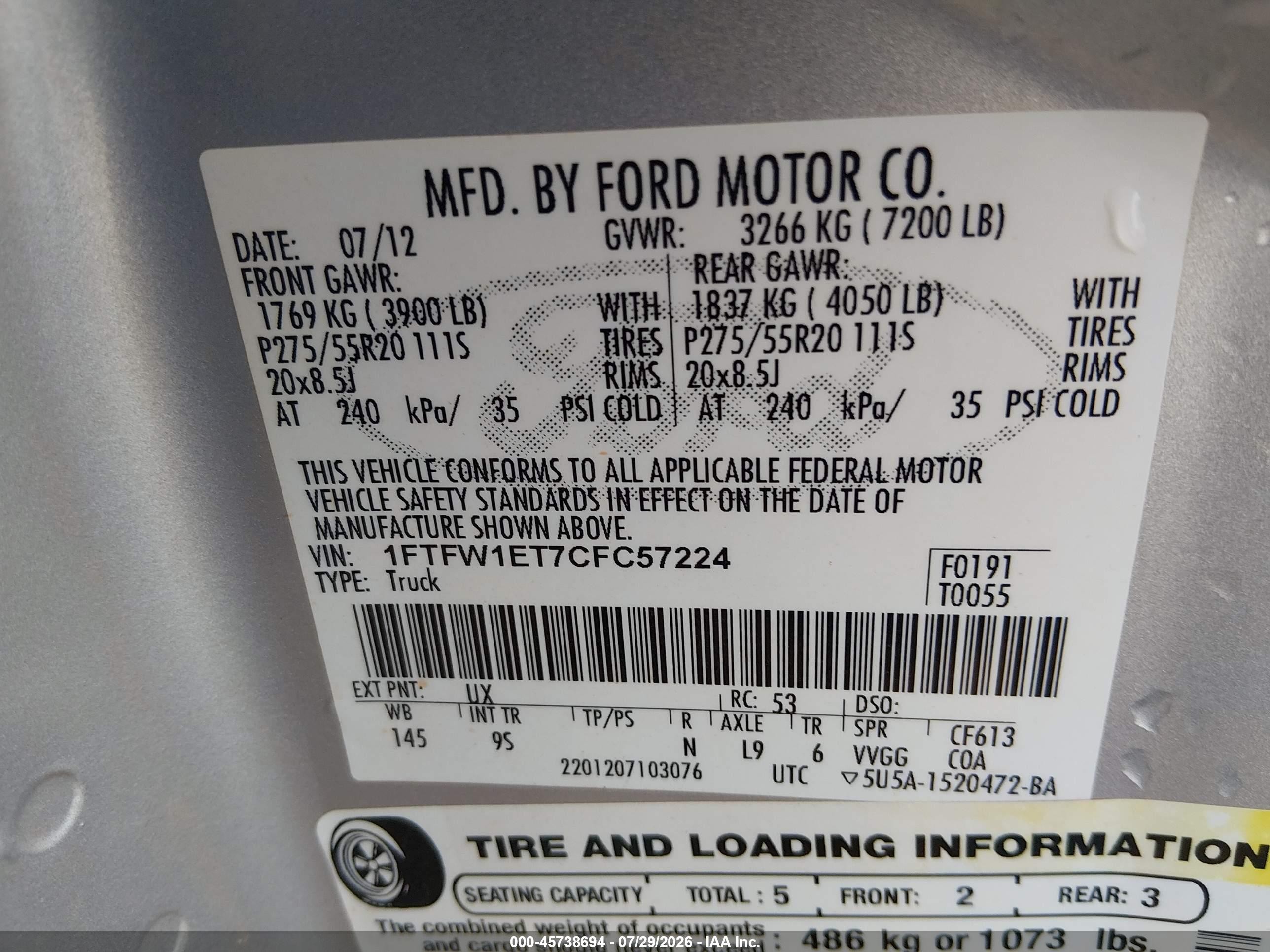 2012 Ford F-150 Platinum Серый vin: 1FTFW1ET7CFC57224
