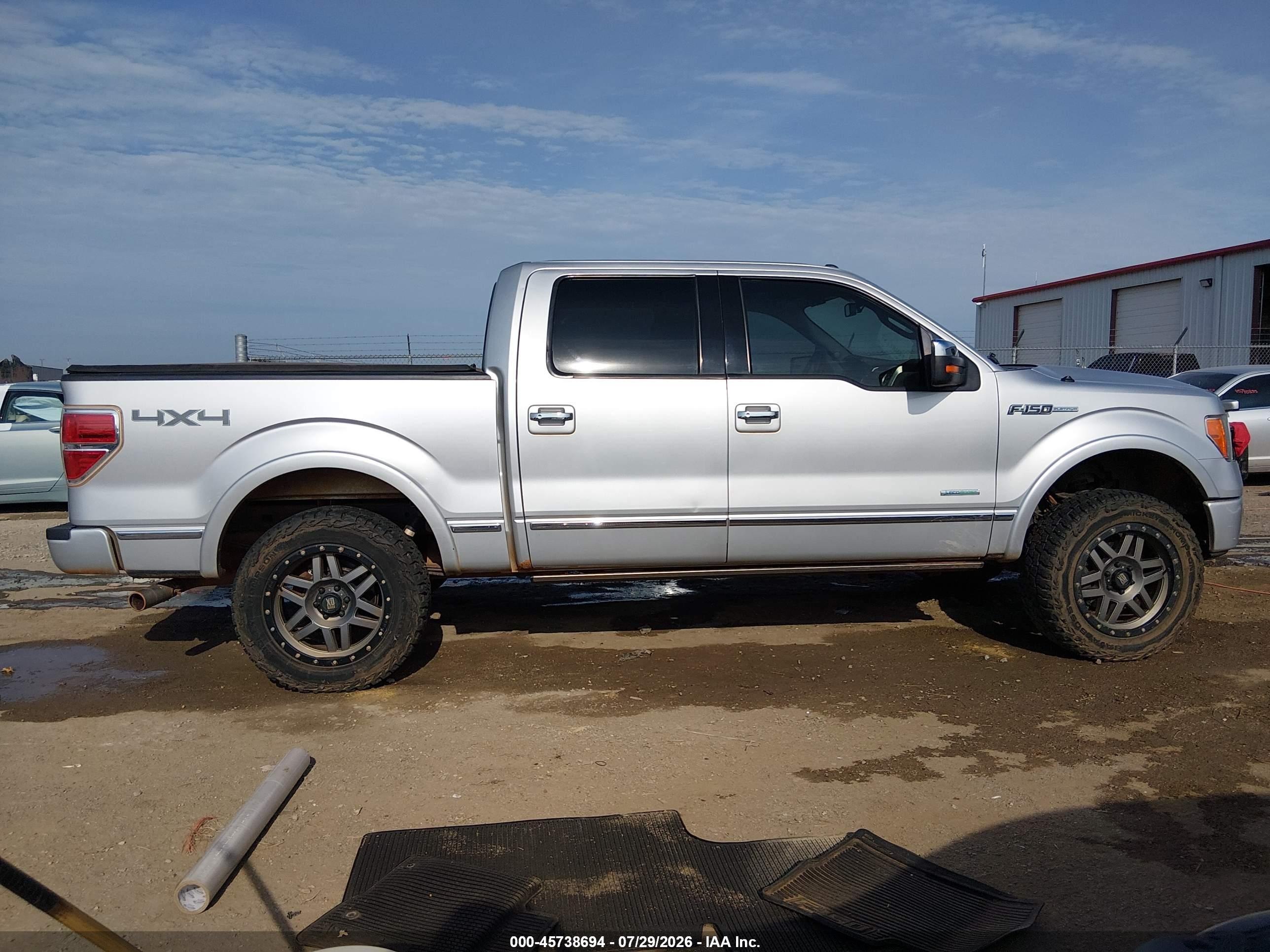2012 Ford F-150 Platinum Серый vin: 1FTFW1ET7CFC57224