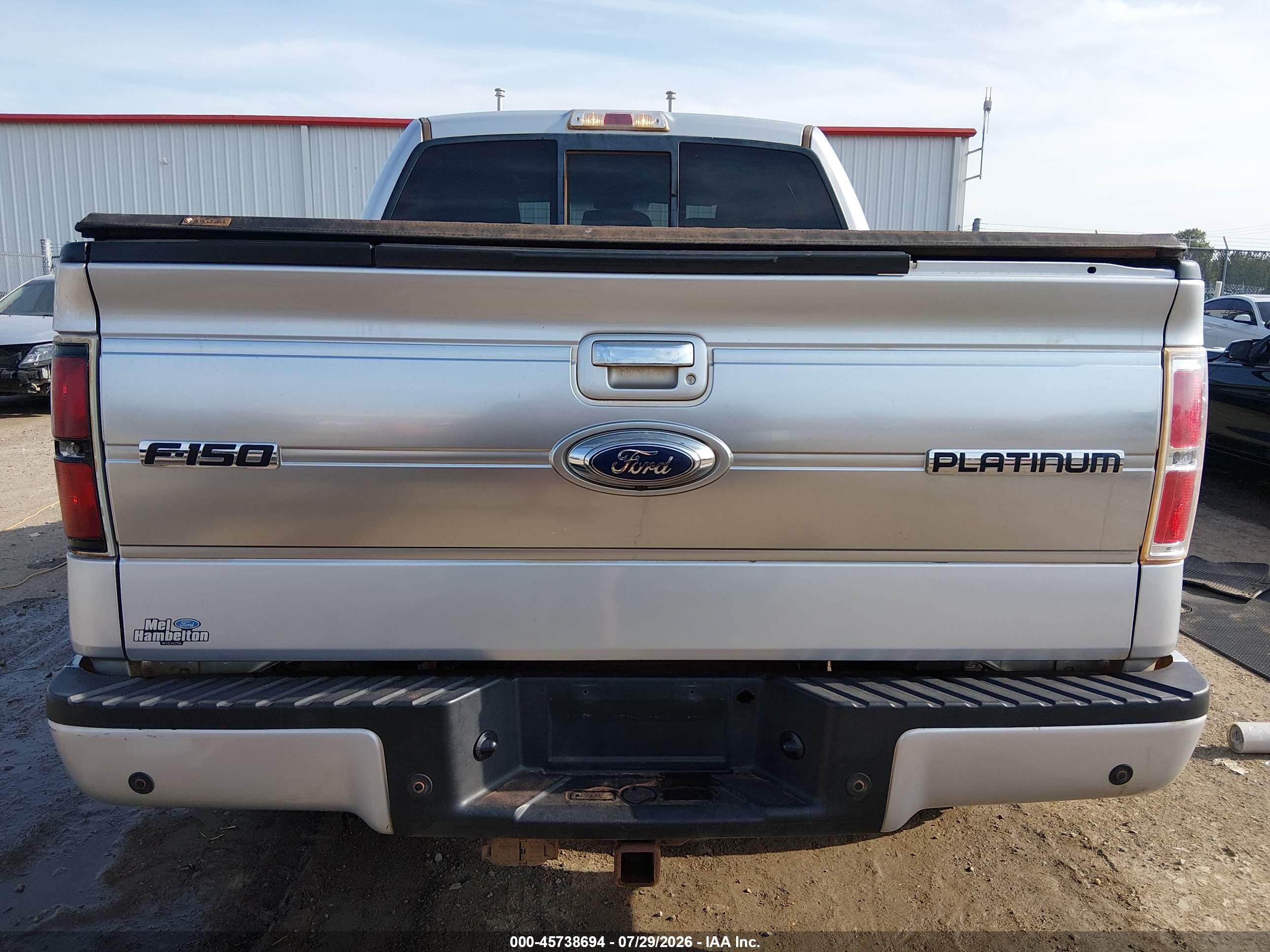 2012 Ford F-150 Platinum Серый vin: 1FTFW1ET7CFC57224
