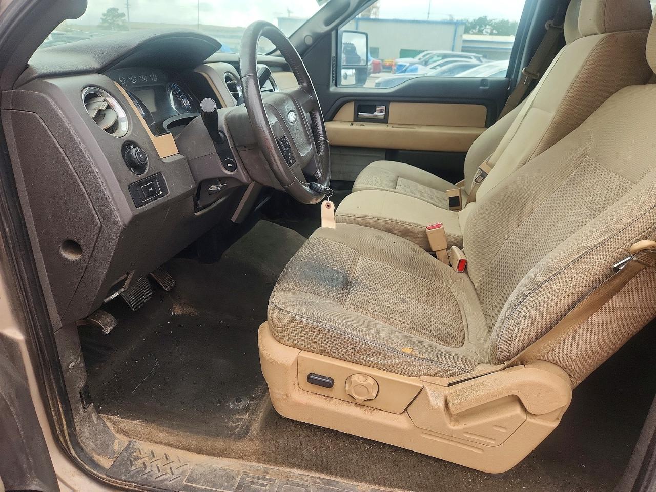 2012 Ford F150 Supercrew Желто-коричневый vin: 1FTFW1ET7CKD12648