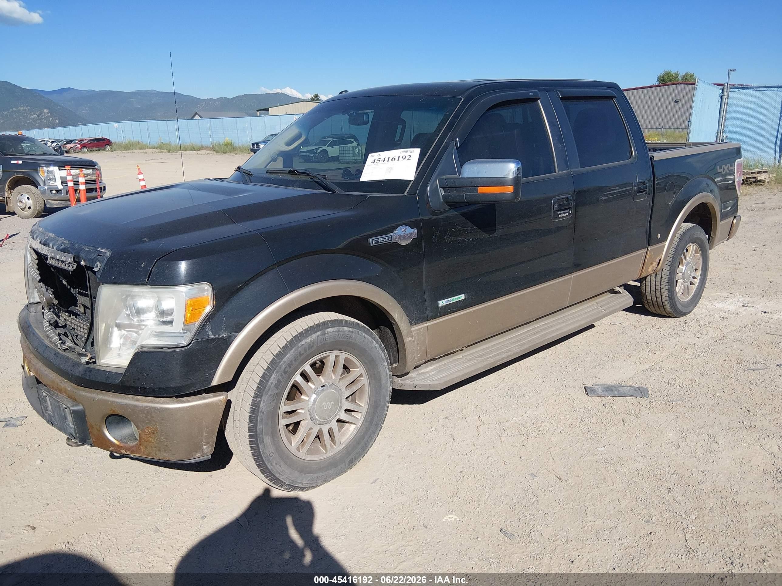2012 Ford F-150 Fx4/king Ranch/lariat/platinum/xl/xlt Brown vin: 1FTFW1ET7CKD20412