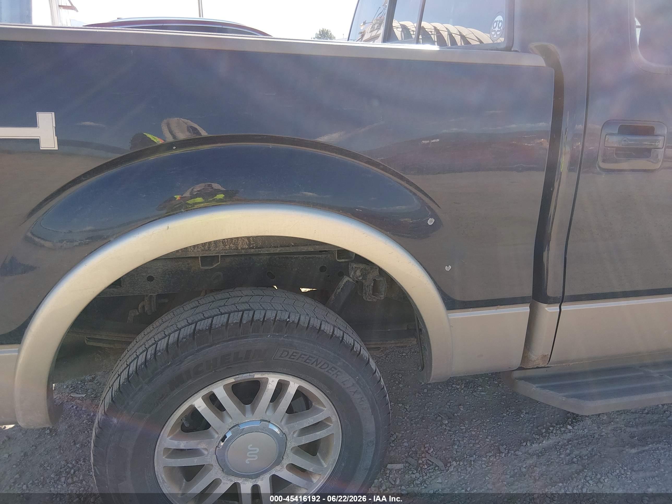2012 Ford F-150 Fx4/king Ranch/lariat/platinum/xl/xlt Brown vin: 1FTFW1ET7CKD20412