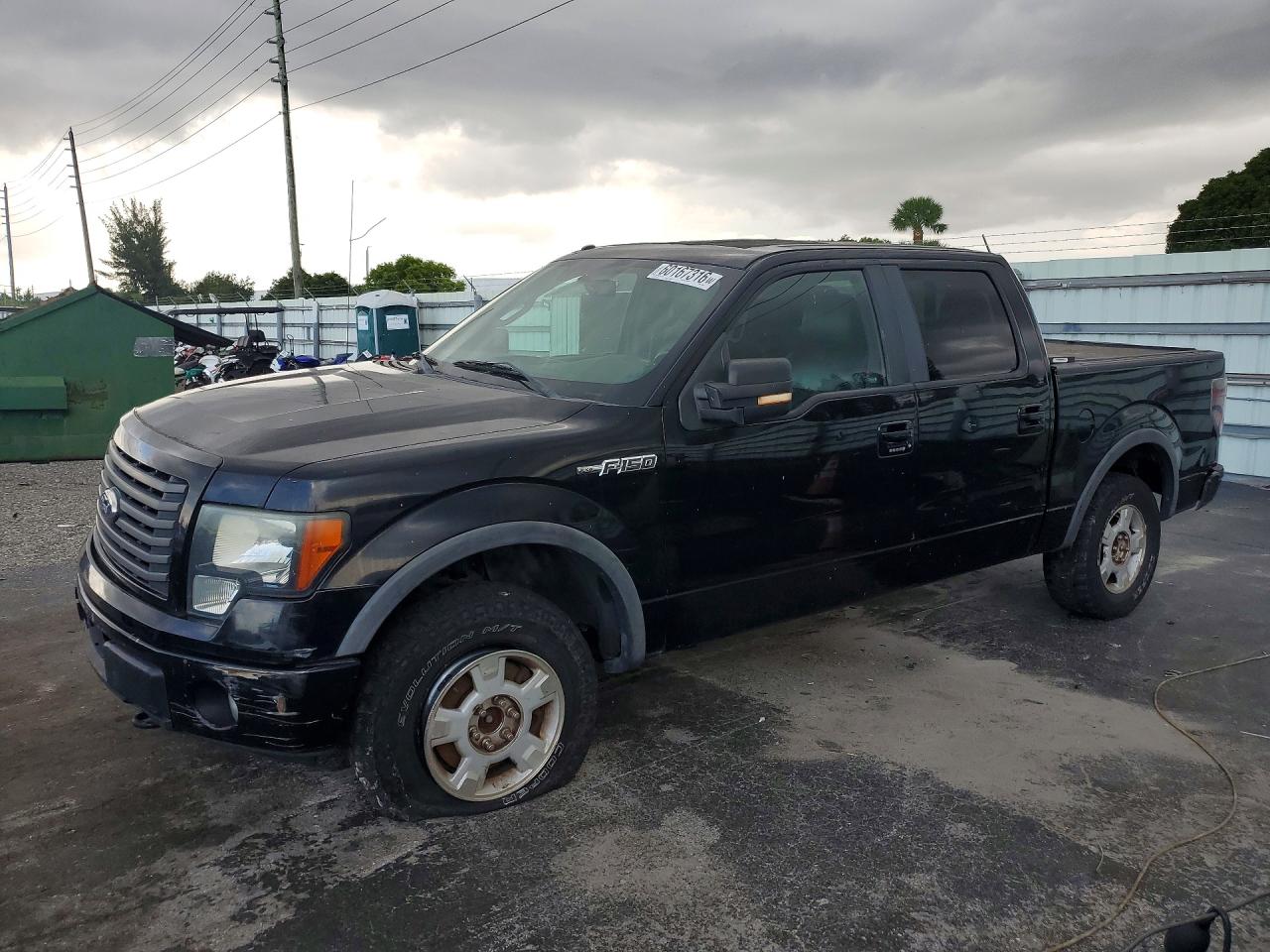 2011 Ford F150 Supercrew Black vin: 1FTFW1ET8BKE07508