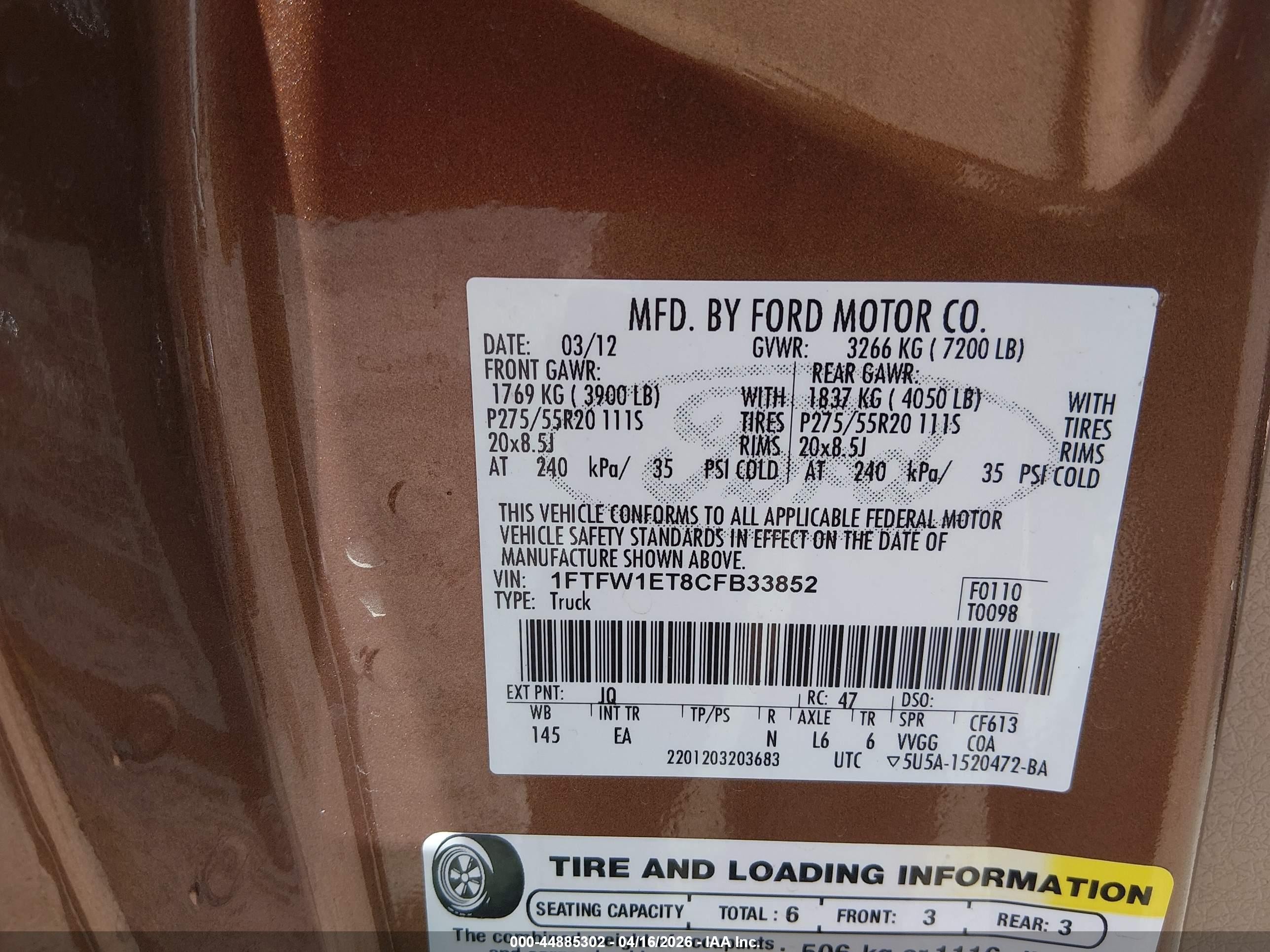 2012 Ford F-150 Lariat Brown vin: 1FTFW1ET8CFB33852