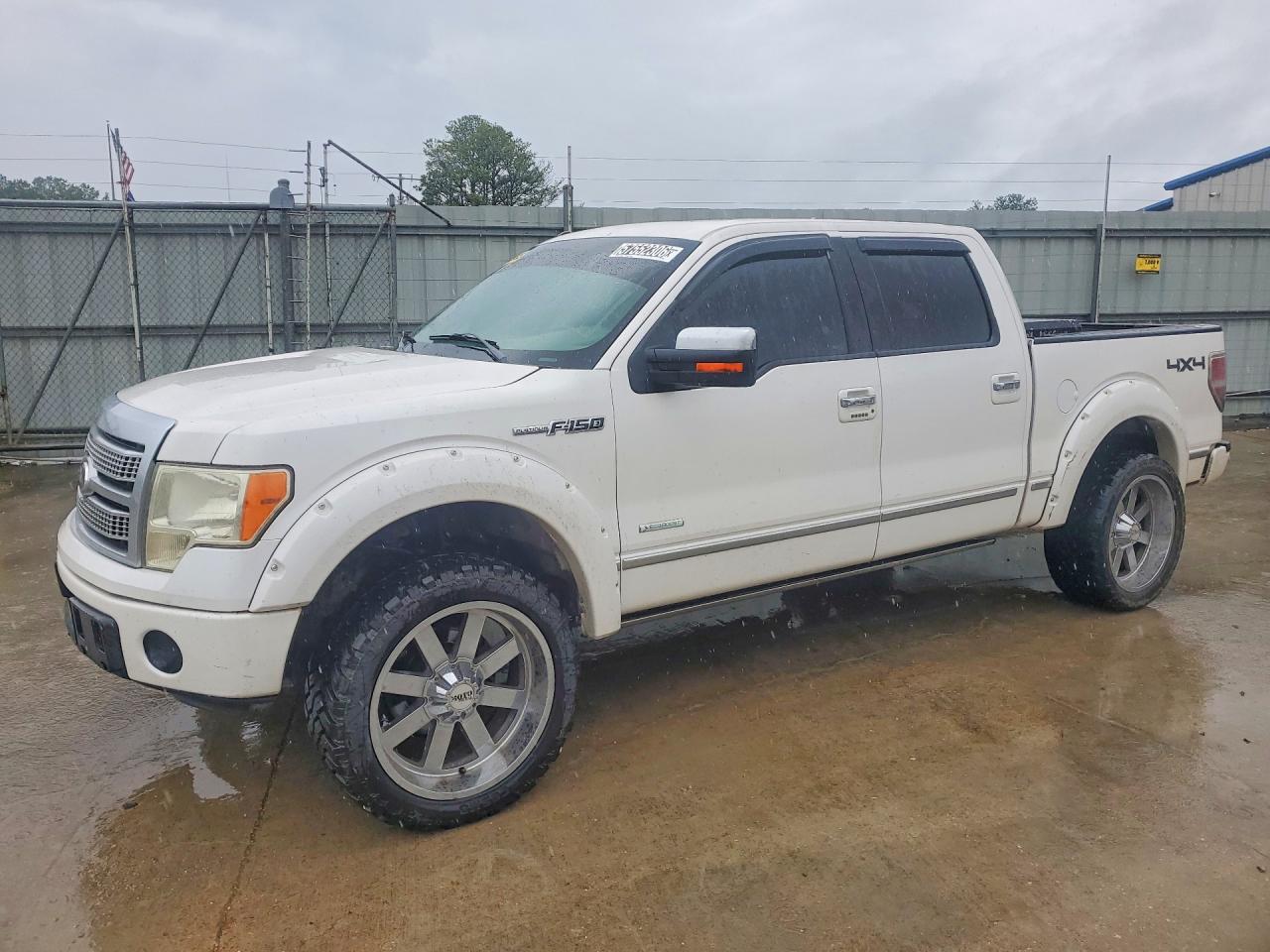 2012 Ford F150 Supercrew White vin: 1FTFW1ET8CFB45192