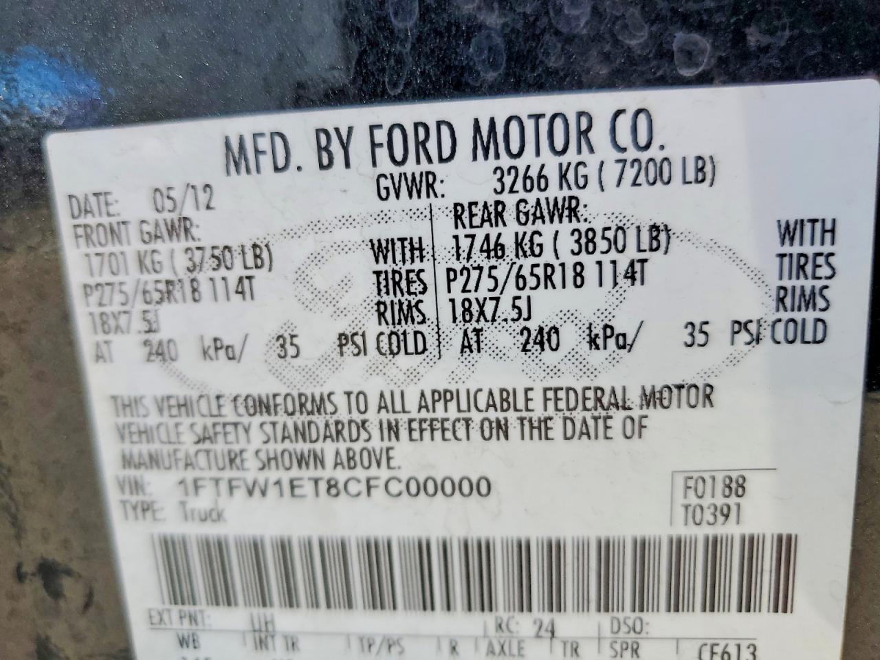 2012 Ford F150 Supercrew Черный vin: 1FTFW1ET8CFC00000