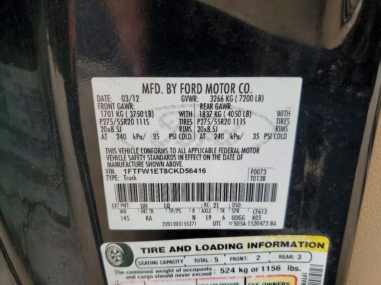 2012 Ford F150 Supercrew Black vin: 1FTFW1ET8CKD56416