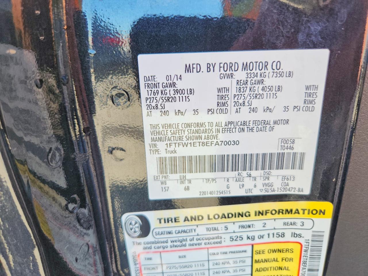2014 Ford F150 Supercrew Black vin: 1FTFW1ET8EFA70030