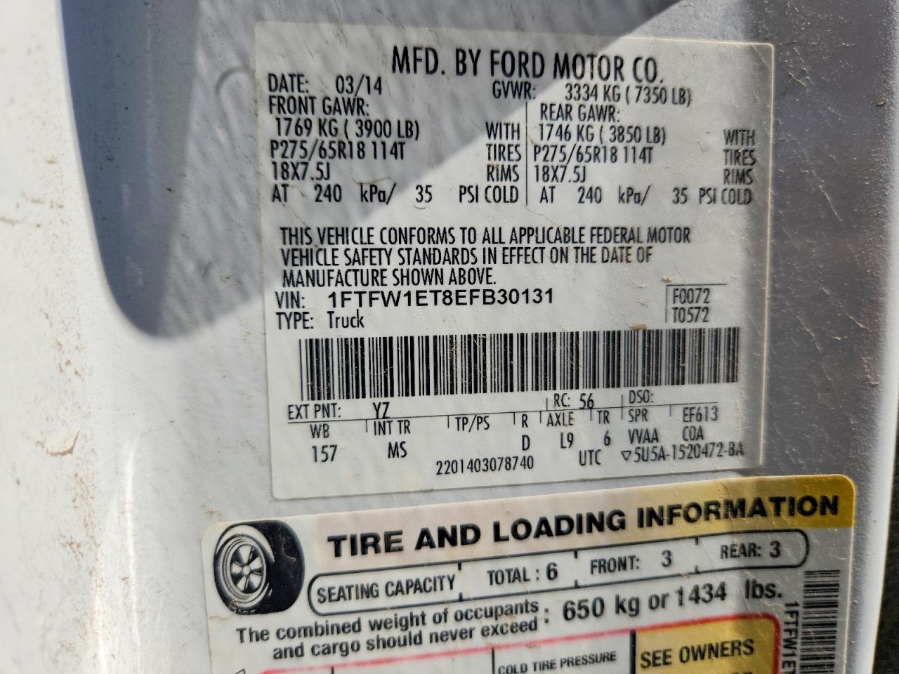 2014 Ford F150 Supercrew White vin: 1FTFW1ET8EFB30131