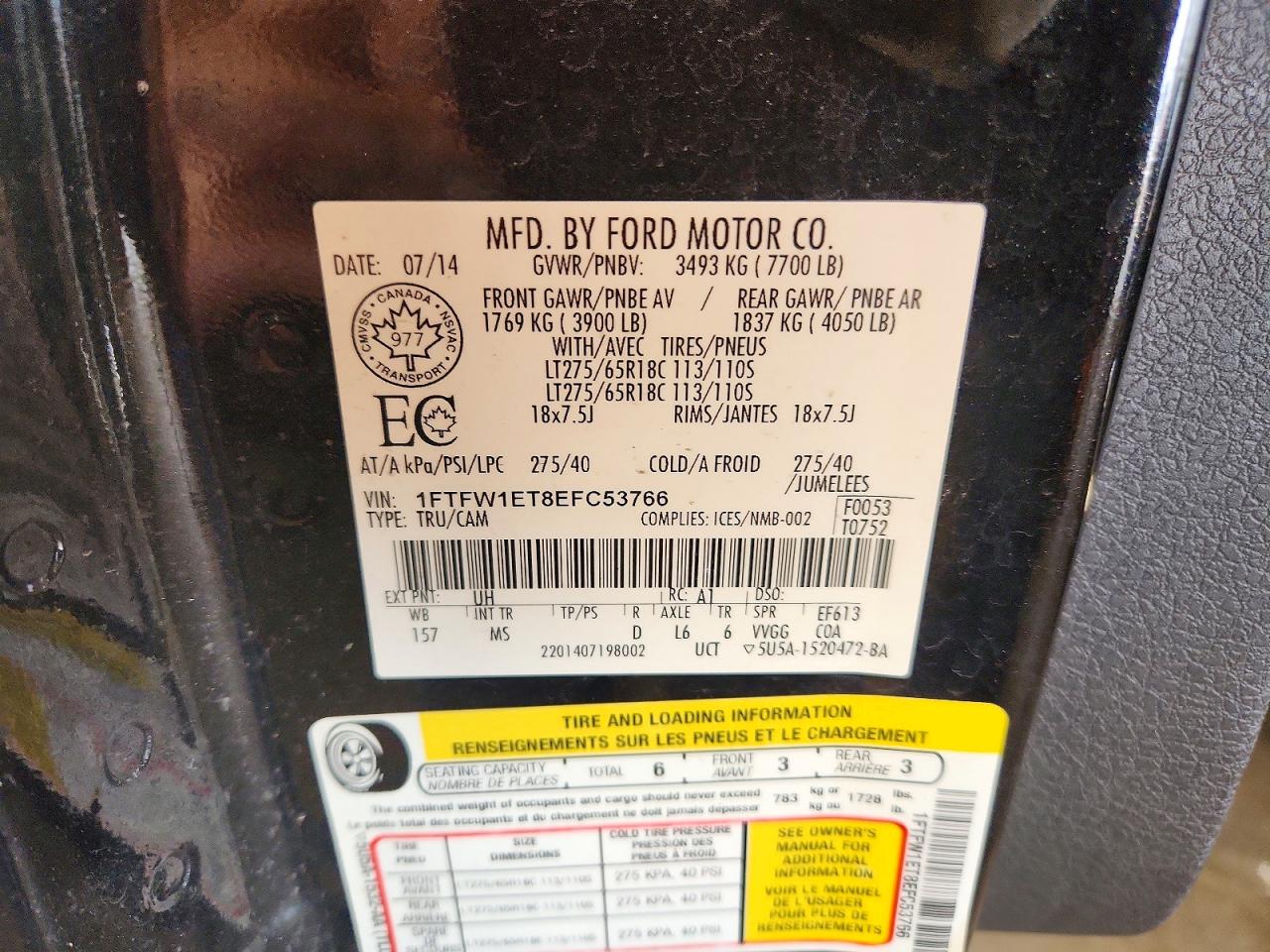 2014 Ford F150 Supercrew Black vin: 1FTFW1ET8EFC53766