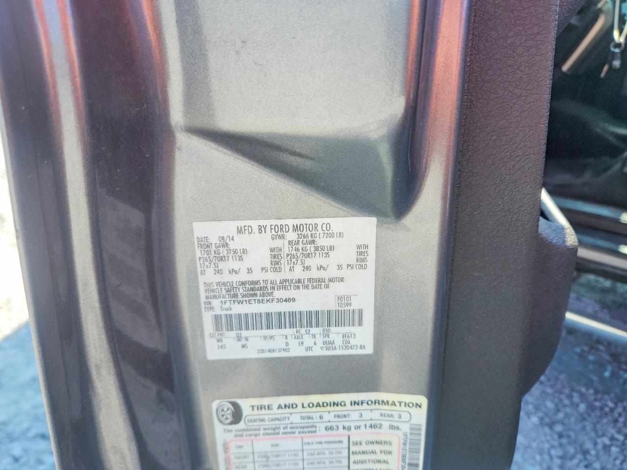 2014 Ford F150 Supercrew Gray vin: 1FTFW1ET8EKF30469