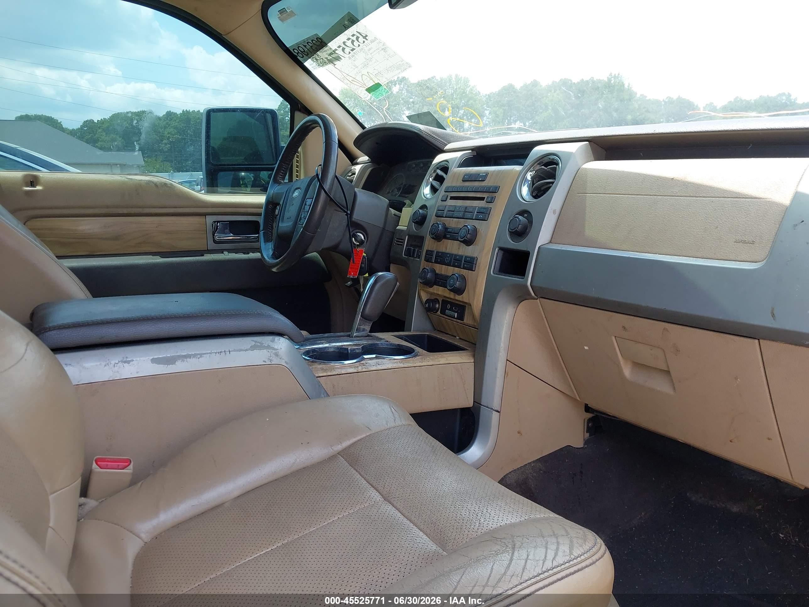 2011 Ford F-150 Fx4/king Ranch/lariat/platinum/xlt Коричневый vin: 1FTFW1ET9BFB26682