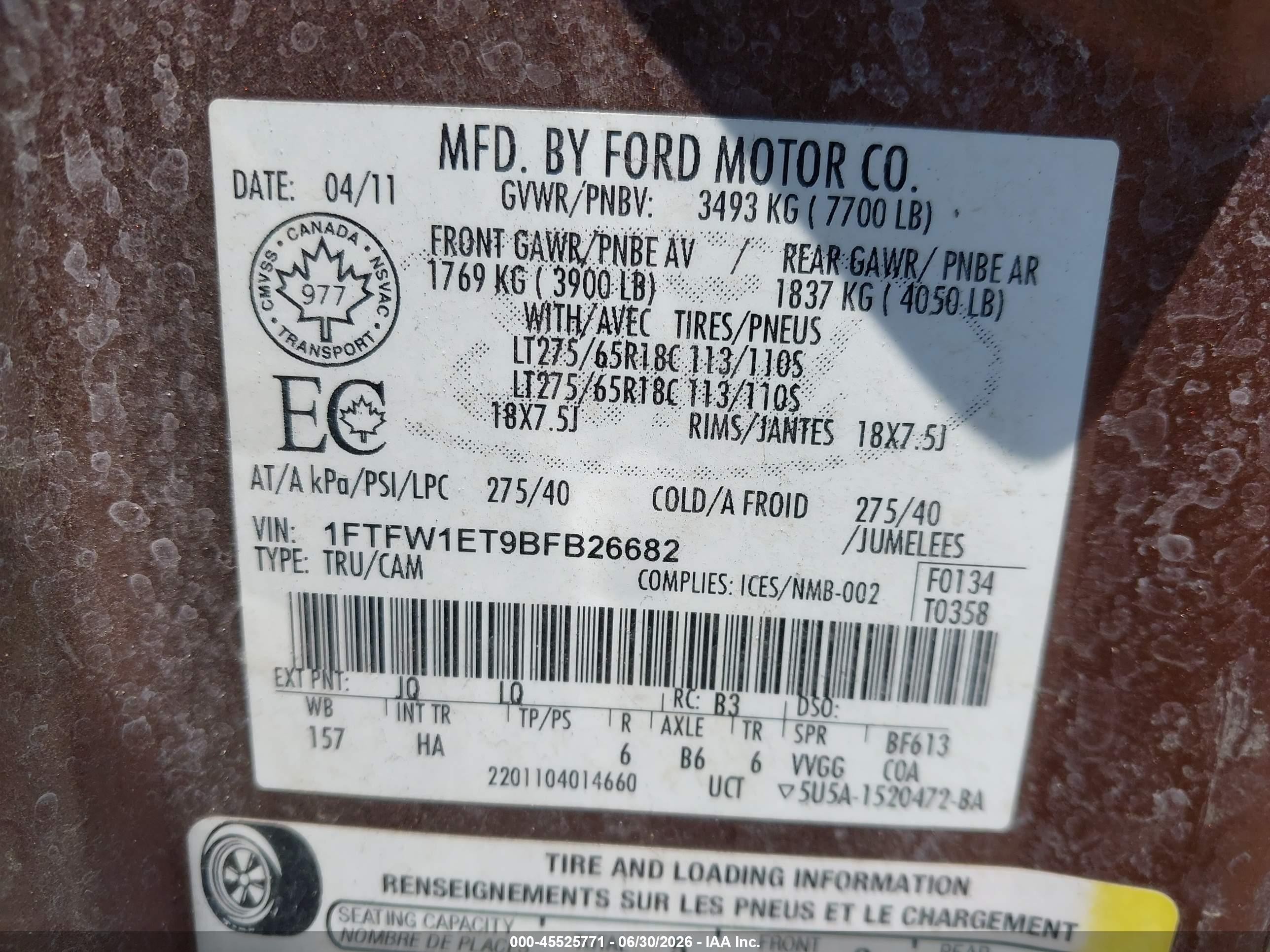 2011 Ford F-150 Fx4/king Ranch/lariat/platinum/xlt Коричневый vin: 1FTFW1ET9BFB26682