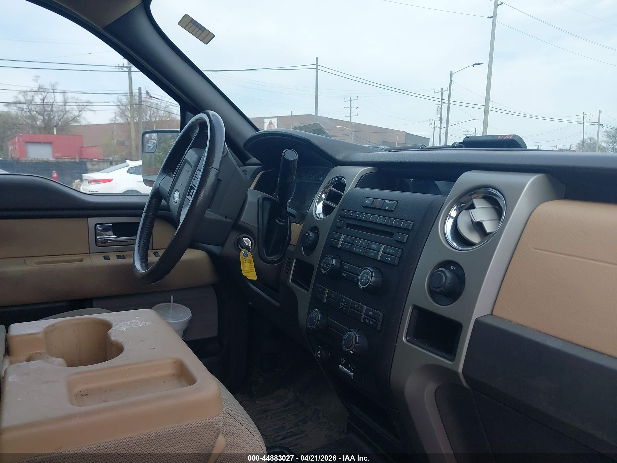 2011 Ford F-150 Xlt Brown vin: 1FTFW1ET9BFC24949