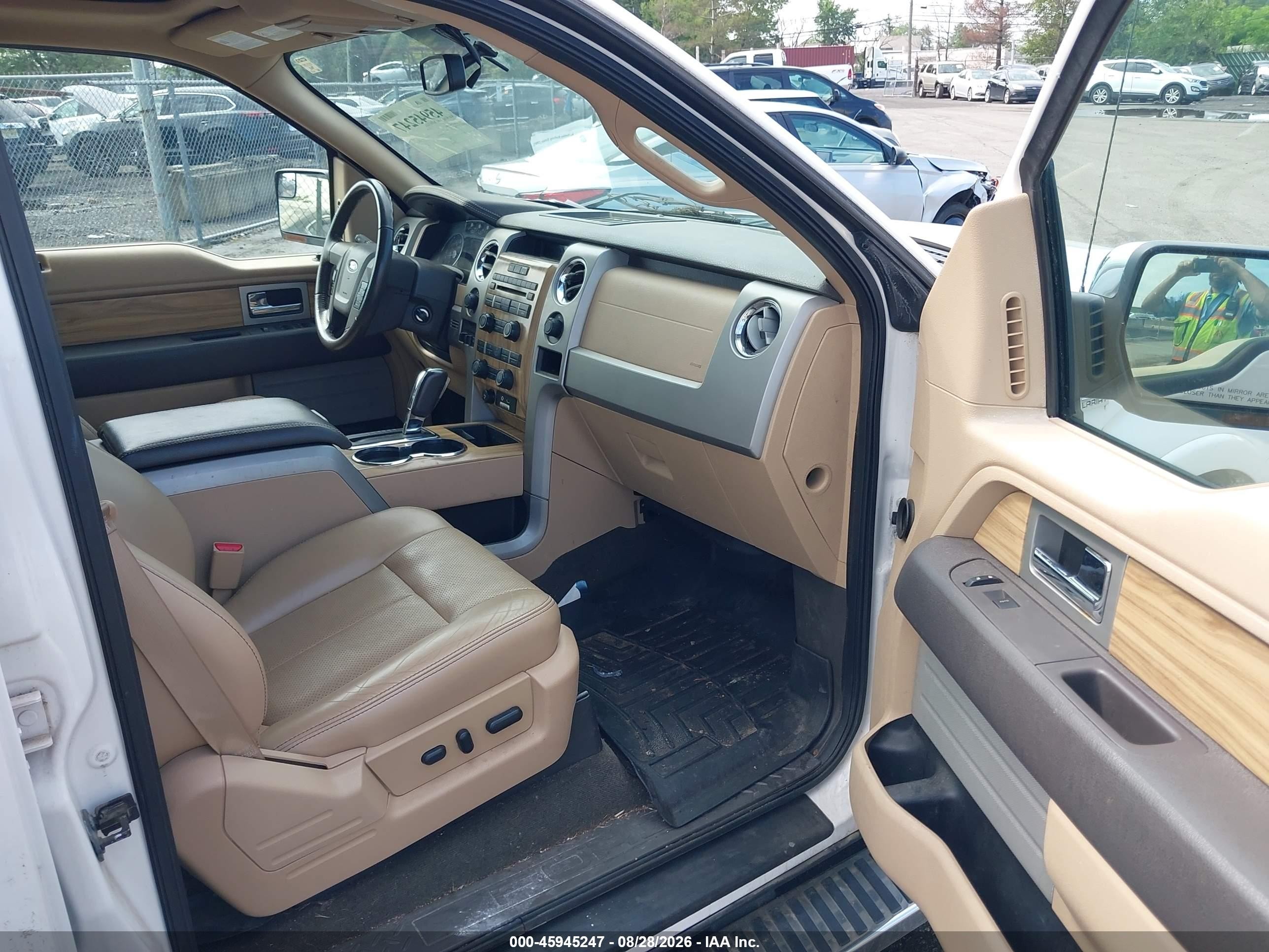 2011 Ford F-150 Lariat Белый vin: 1FTFW1ET9BFD24405