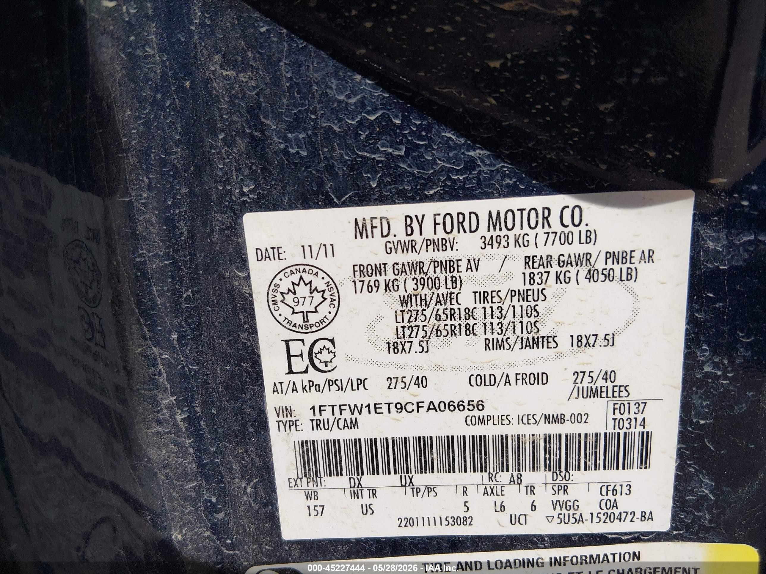 2012 Ford F-150 Xlt Синий vin: 1FTFW1ET9CFA06656