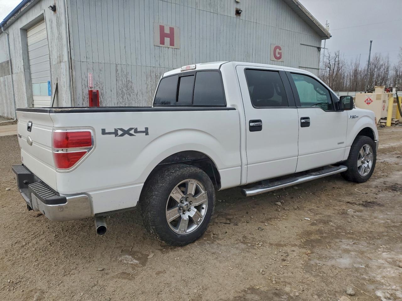 2012 Ford F150 Supercrew White vin: 1FTFW1ET9CFB13402