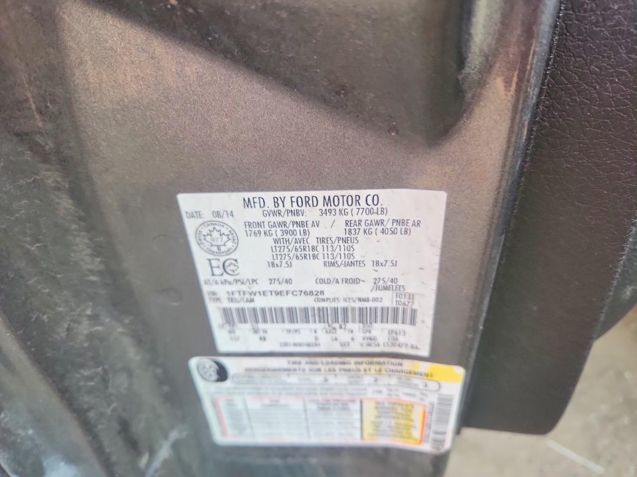 2014 Ford F150 Supercrew Charcoal vin: 1FTFW1ET9EFC76828
