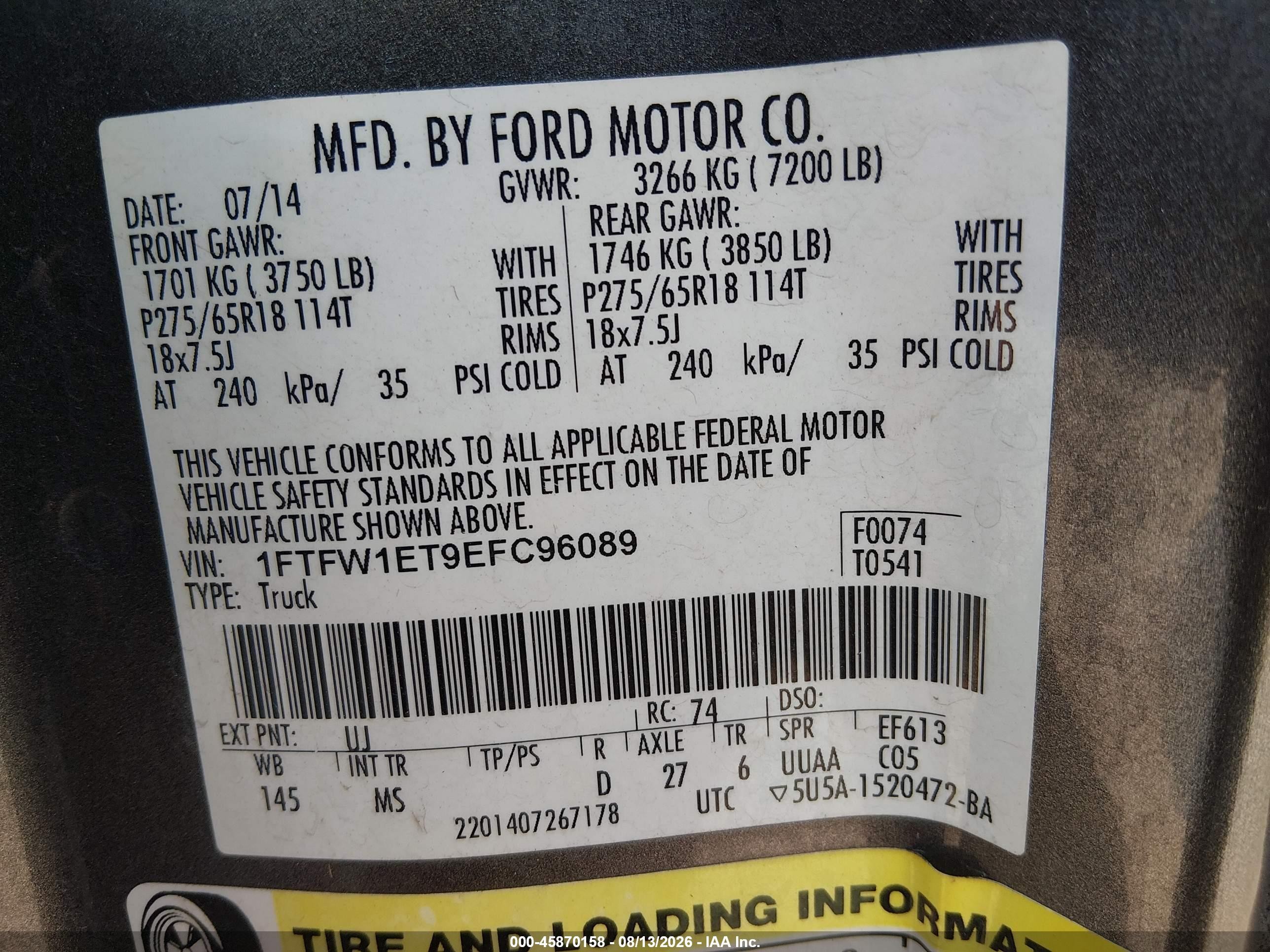 2014 Ford F-150 Fx4/king Ranch/lariat/limited/platinum/xl/xlt Серый vin: 1FTFW1ET9EFC96089