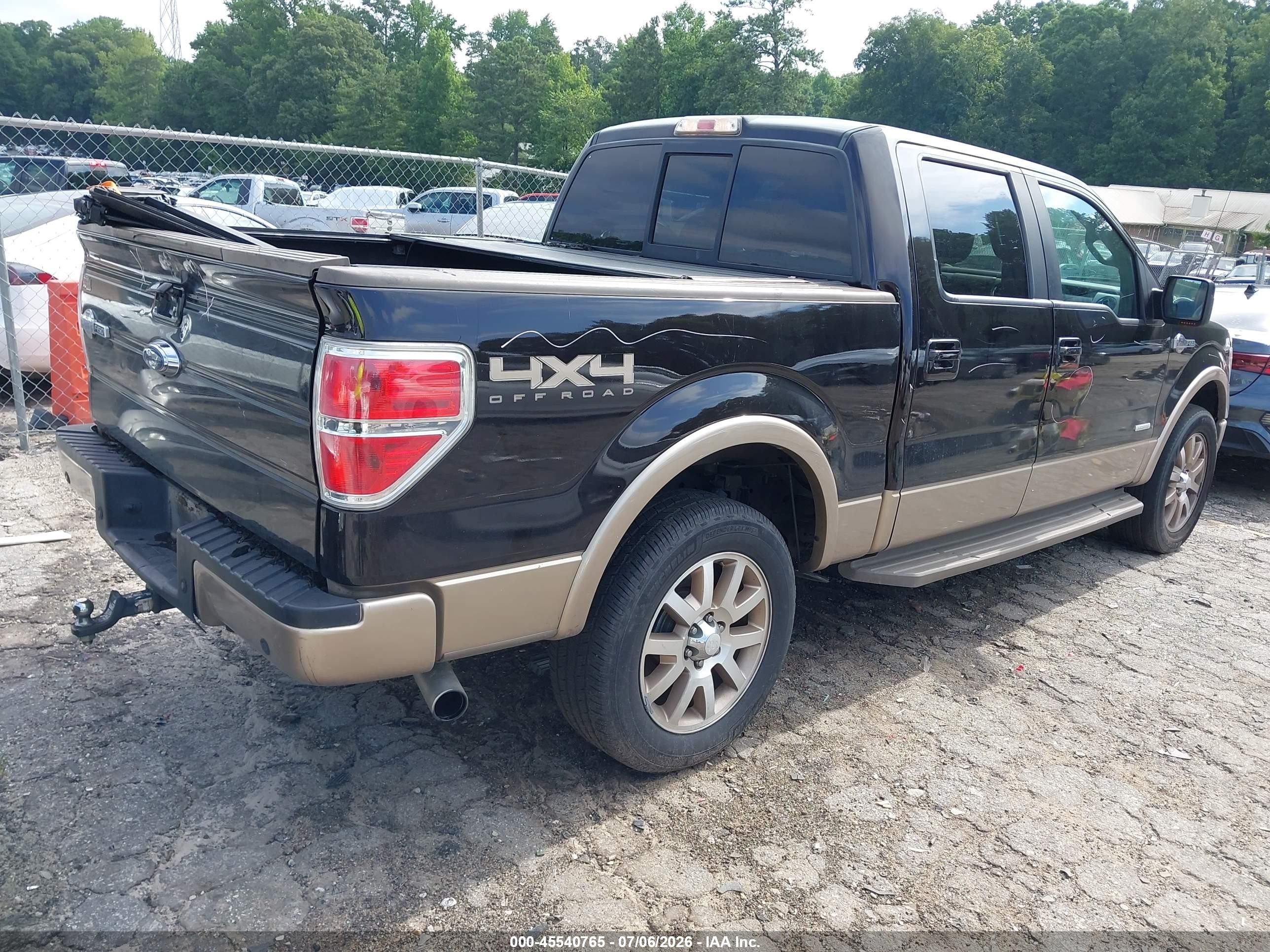 2014 Ford F-150 Fx4/king Ranch/lariat/limited/platinum/xl/xlt Brown vin: 1FTFW1ET9EKE75997