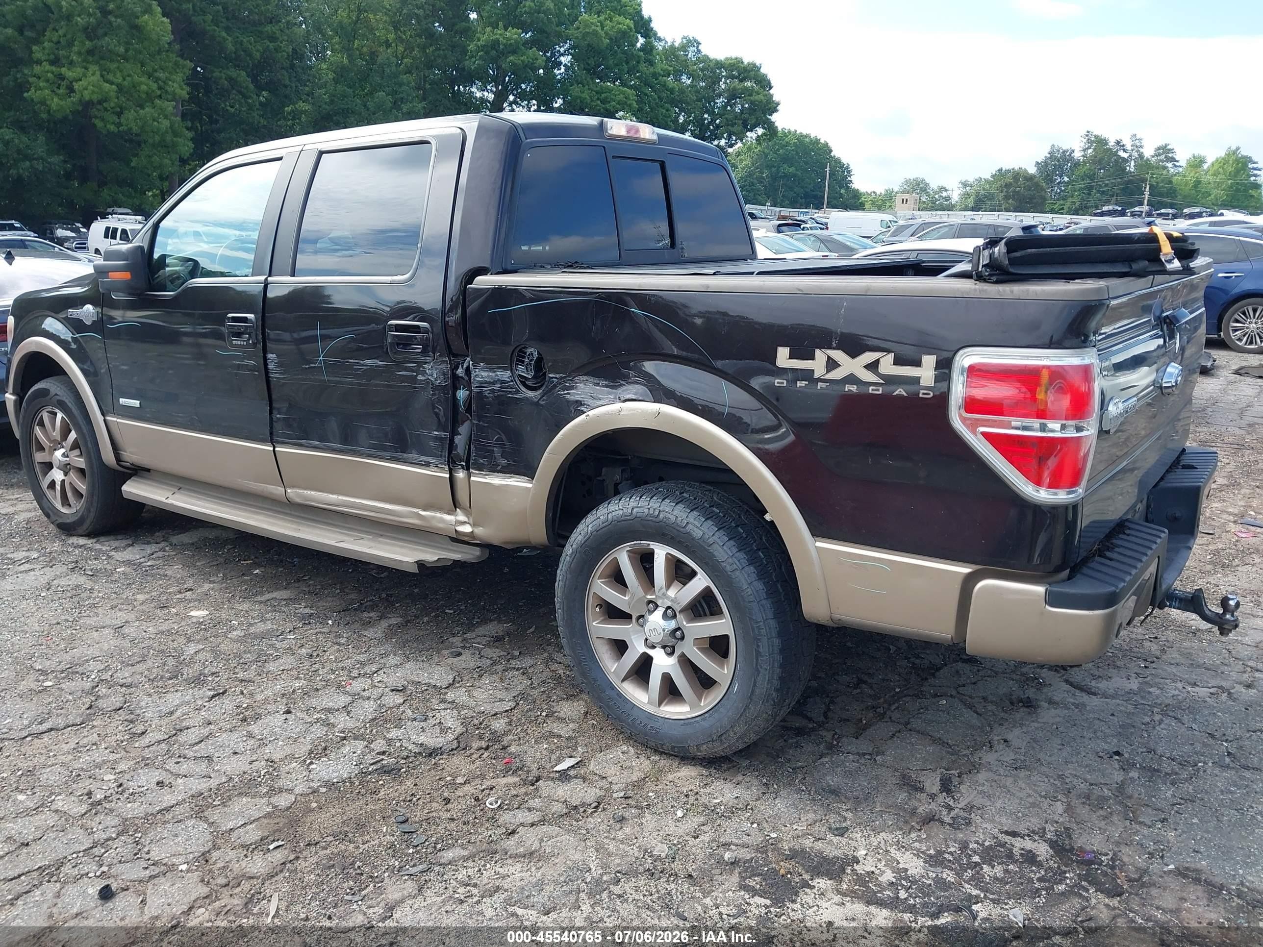 2014 Ford F-150 Fx4/king Ranch/lariat/limited/platinum/xl/xlt Brown vin: 1FTFW1ET9EKE75997