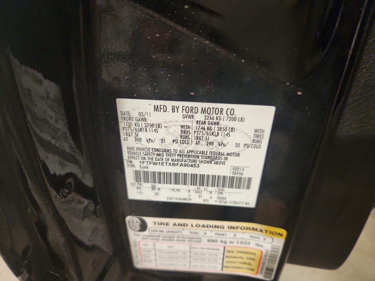 2011 Ford F150 Supercrew Black vin: 1FTFW1ETXBFA90453