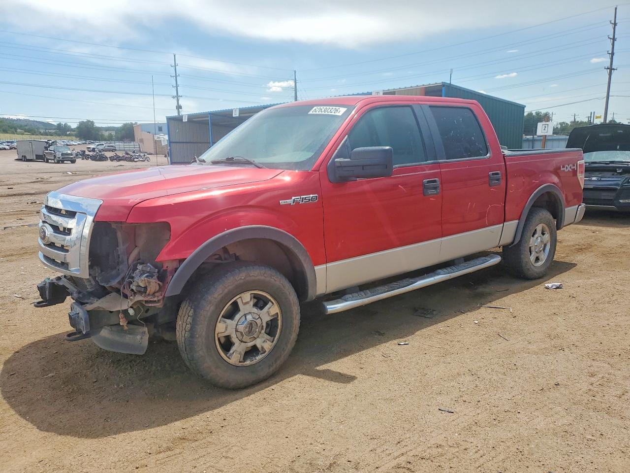 2011 Ford F150 Supercrew Красный vin: 1FTFW1ETXBFC58401