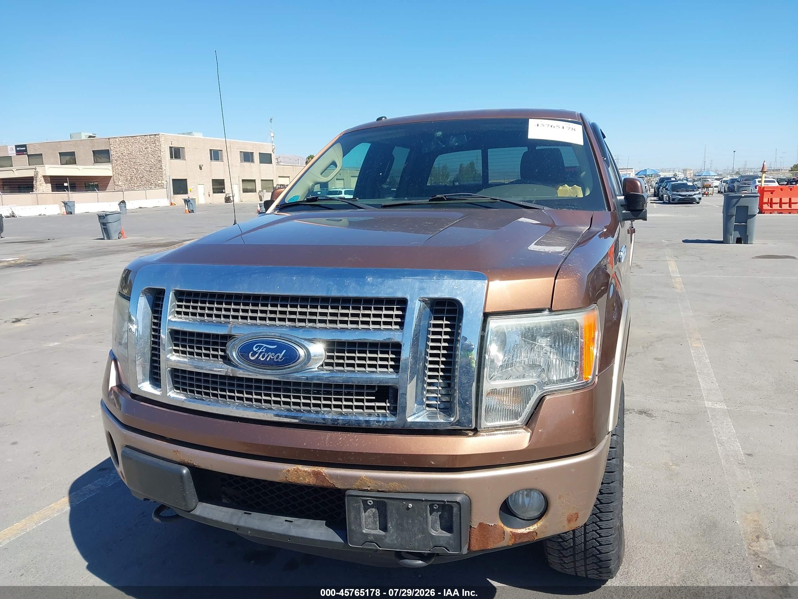2012 Ford F-150 Lariat Brown vin: 1FTFW1ETXCFA13986
