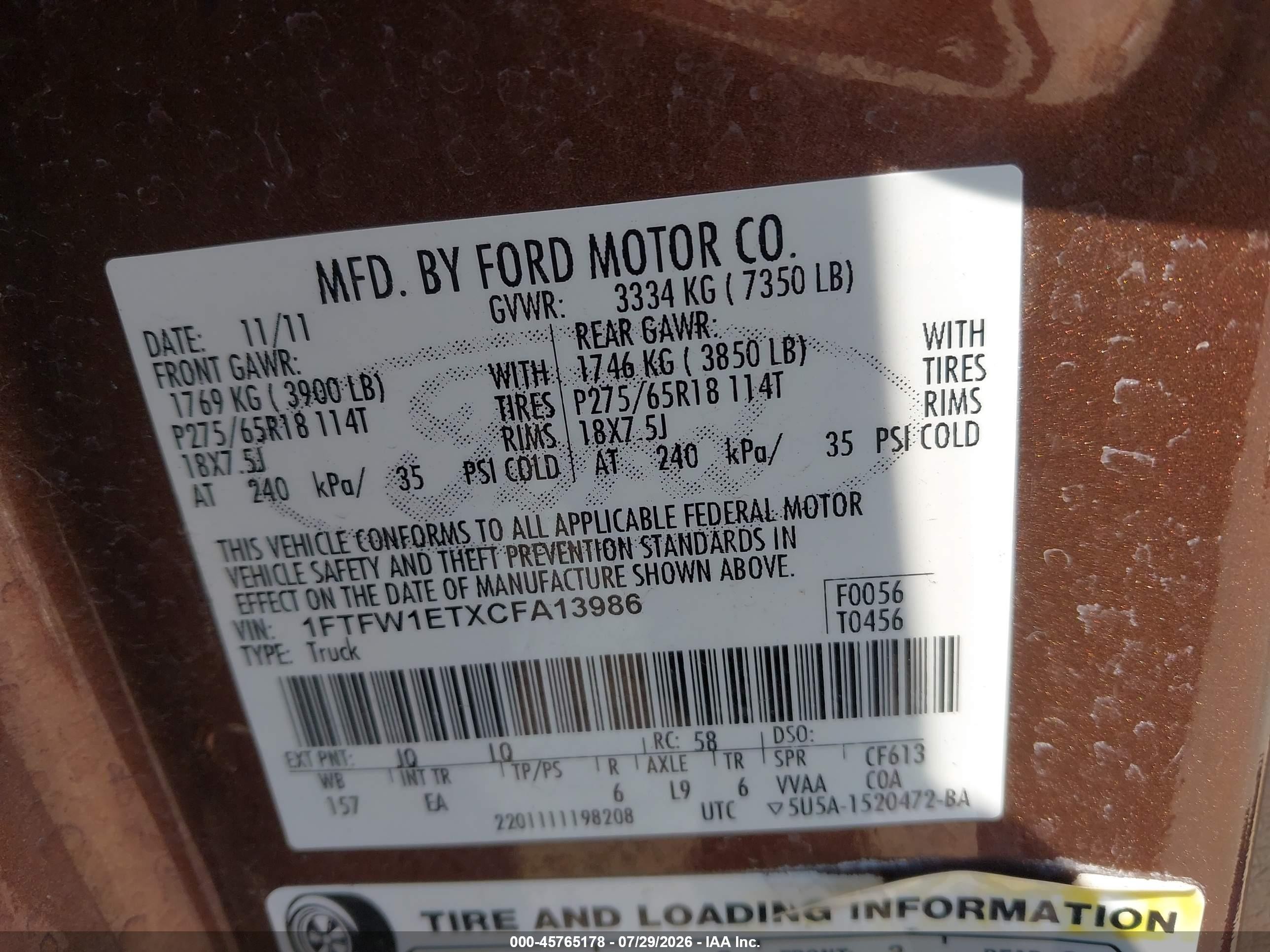 2012 Ford F-150 Lariat Brown vin: 1FTFW1ETXCFA13986