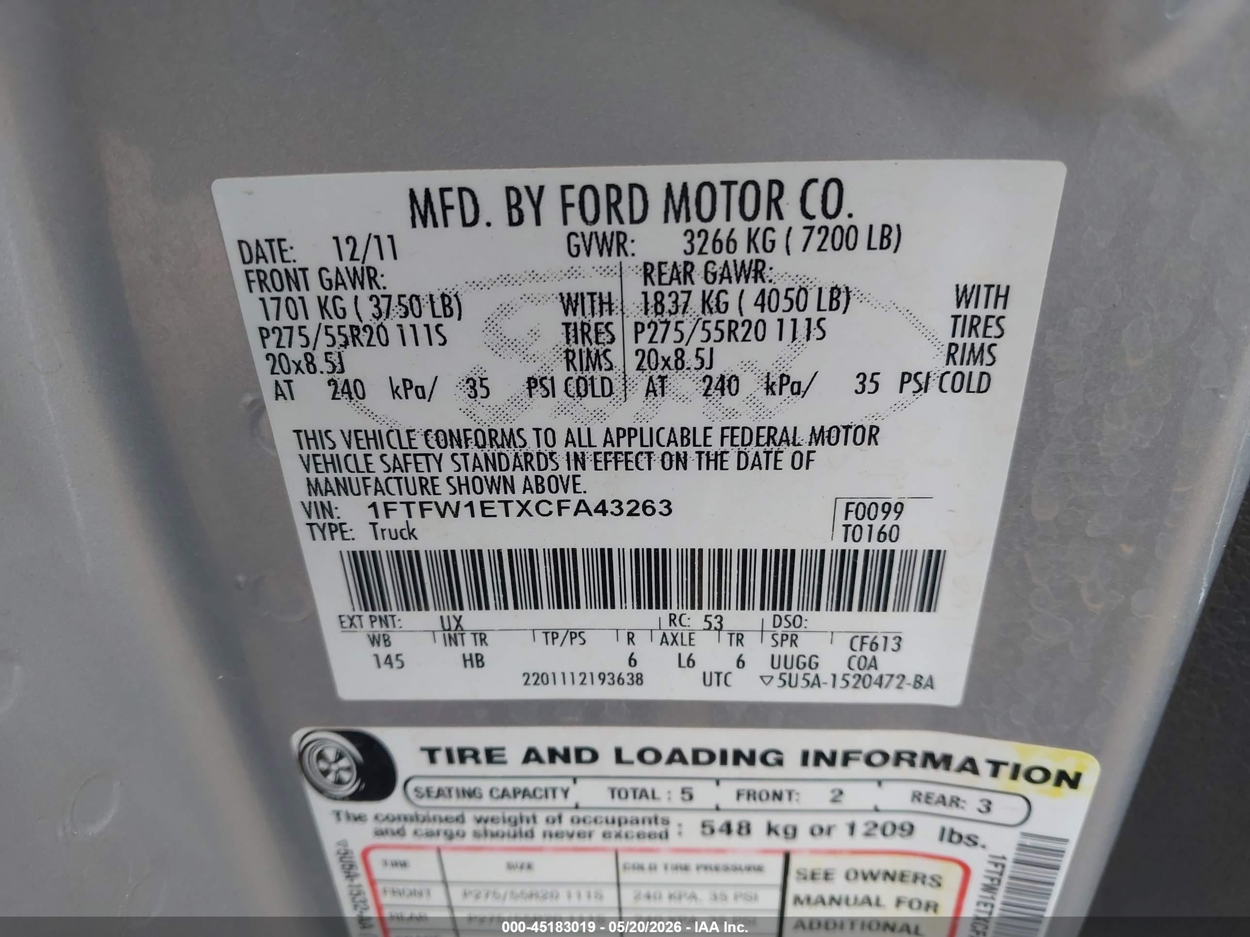 2012 Ford F-150 Lariat Gray vin: 1FTFW1ETXCFA43263