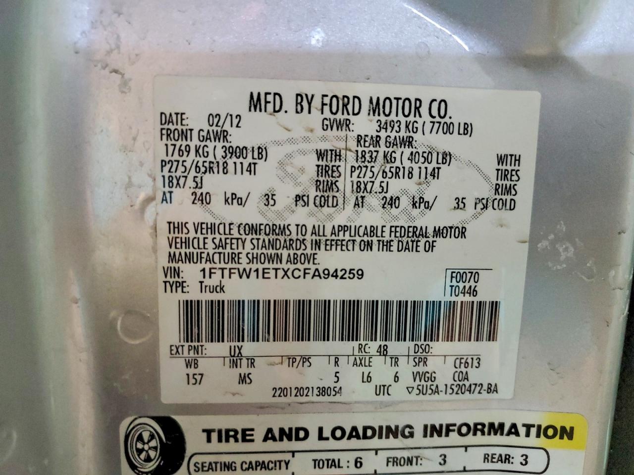 2012 Ford F150 Supercrew Серебряный vin: 1FTFW1ETXCFA94259