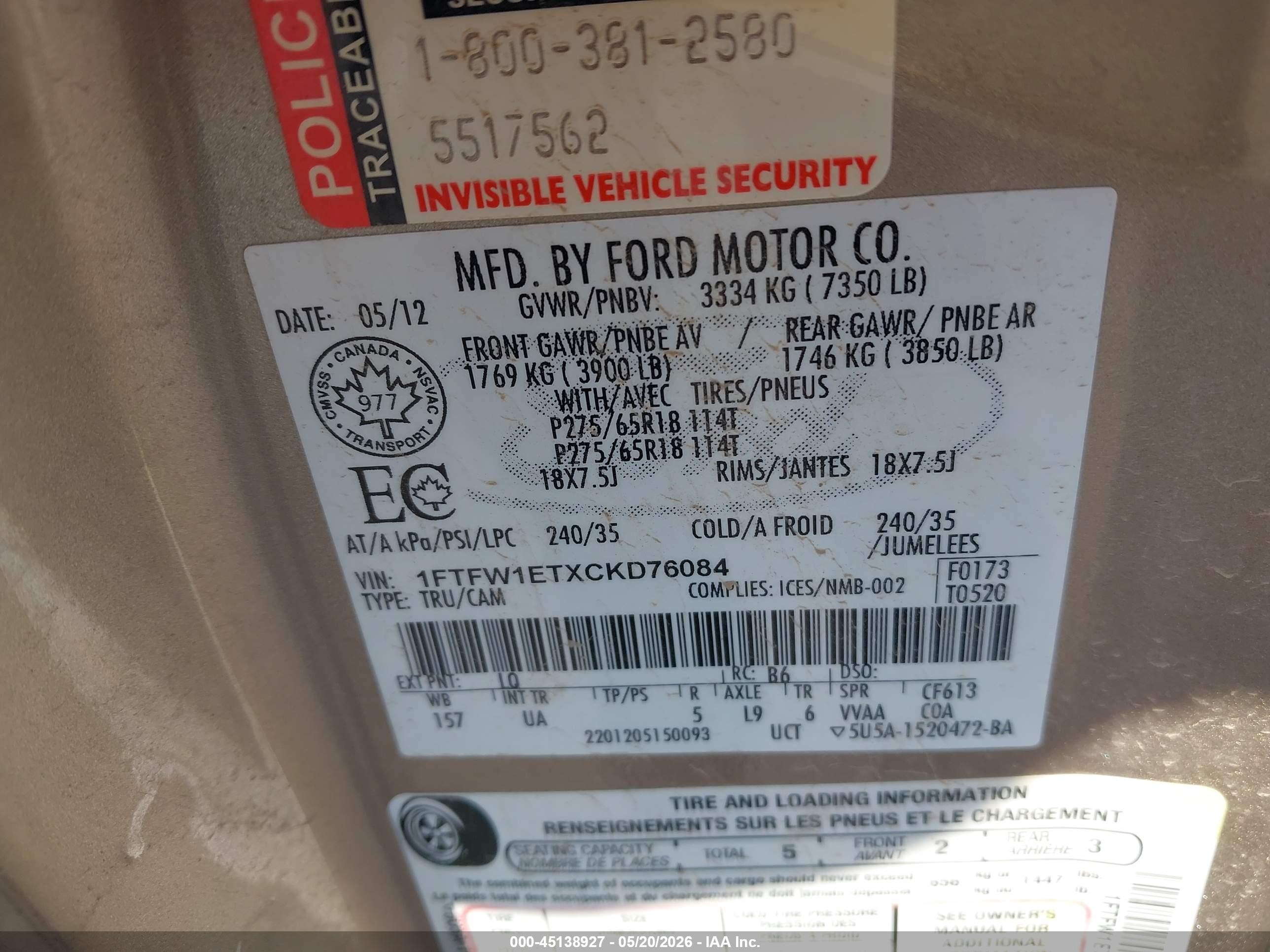 2012 Ford F-150 Xlt Gold vin: 1FTFW1ETXCKD76084