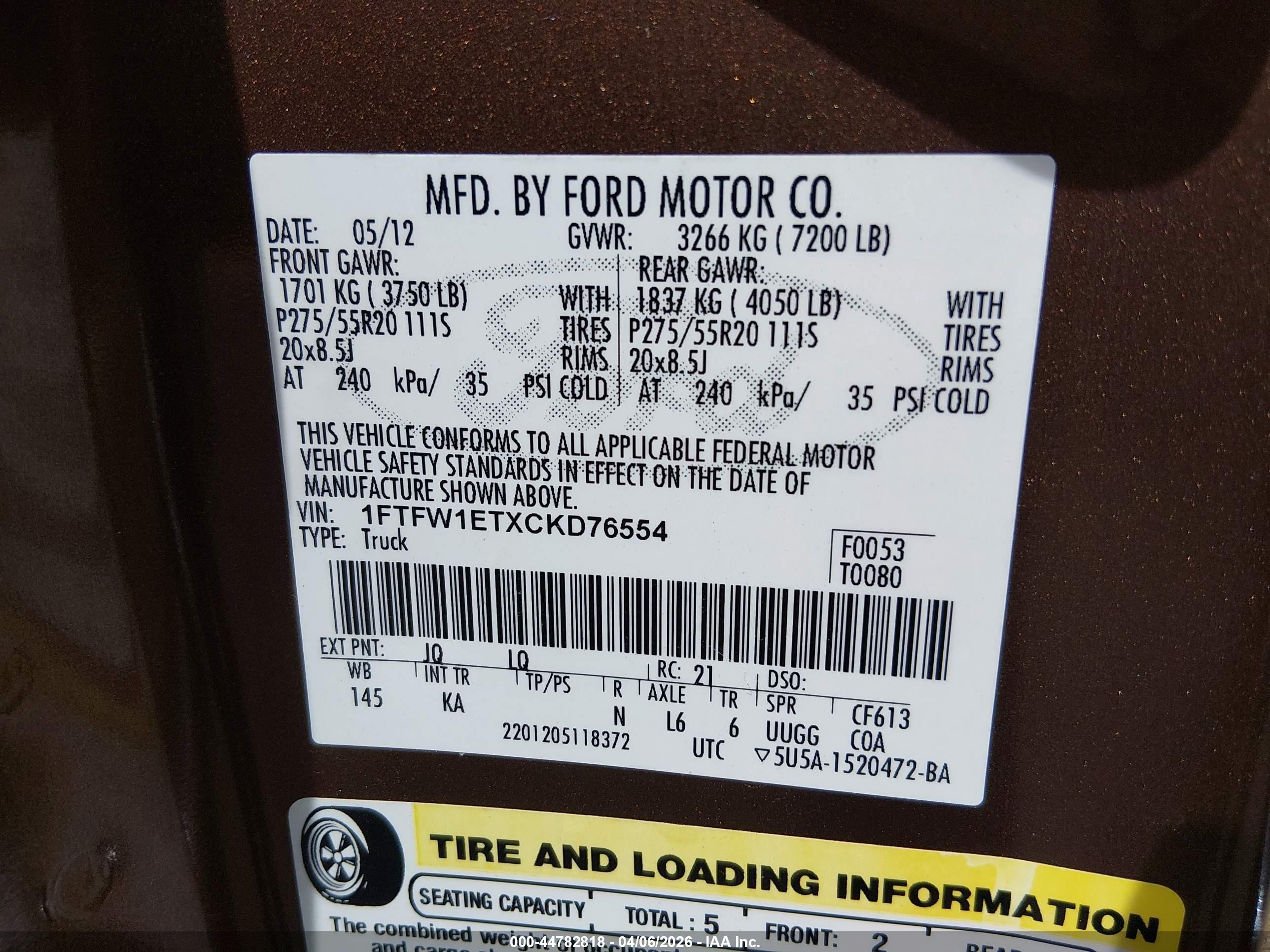 2012 Ford F-150 King Ranch Brown vin: 1FTFW1ETXCKD76554