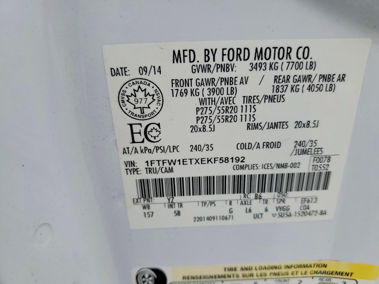 2014 Ford F150 Supercrew White vin: 1FTFW1ETXEKF58192