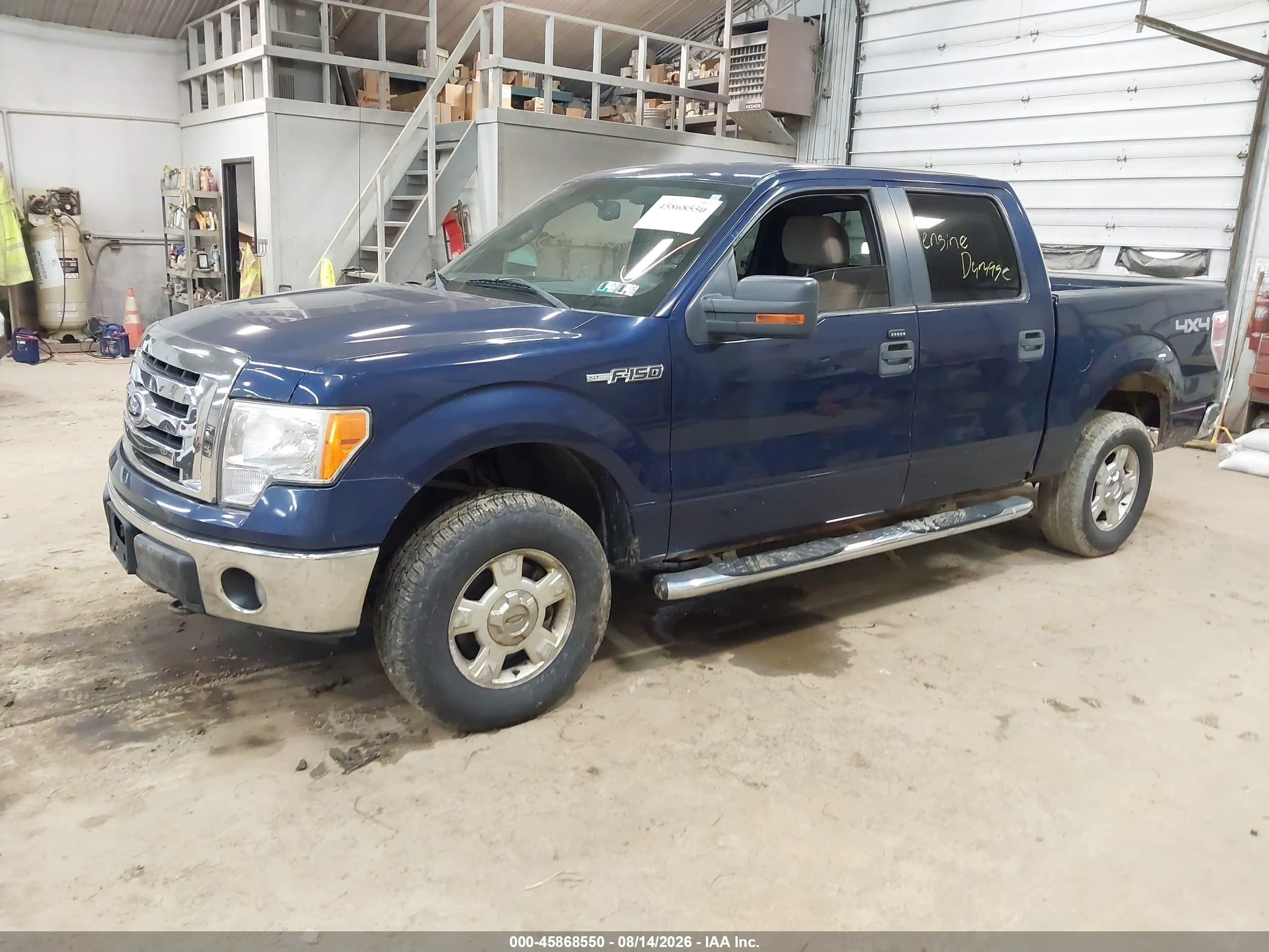 2010 Ford F-150 Fx4/harley-davidson/king Ranch/lariat/platinum/xl/xlt Blue vin: 1FTFW1EV0AFA26471