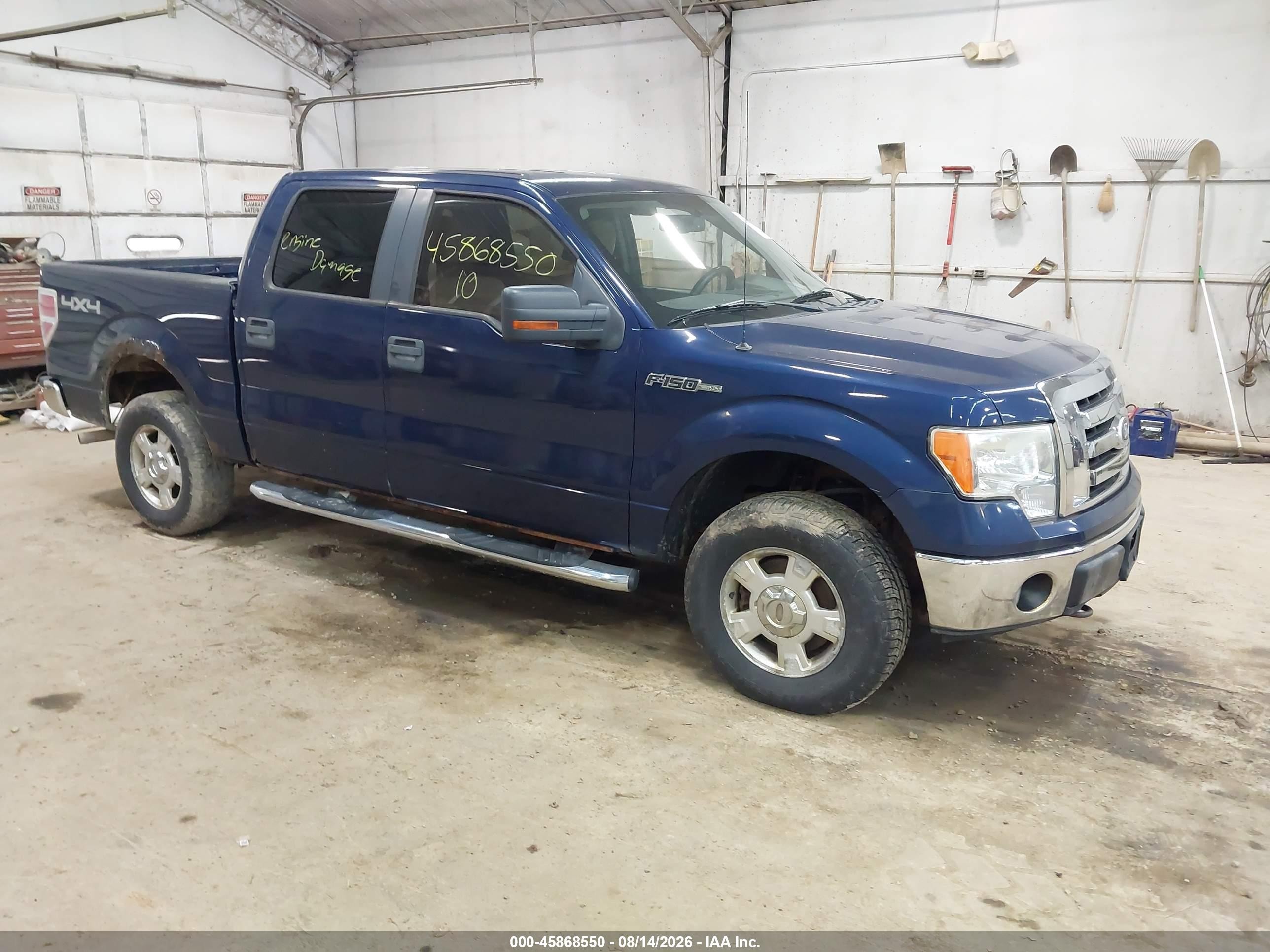2010 Ford F-150 Fx4/harley-davidson/king Ranch/lariat/platinum/xl/xlt Blue vin: 1FTFW1EV0AFA26471