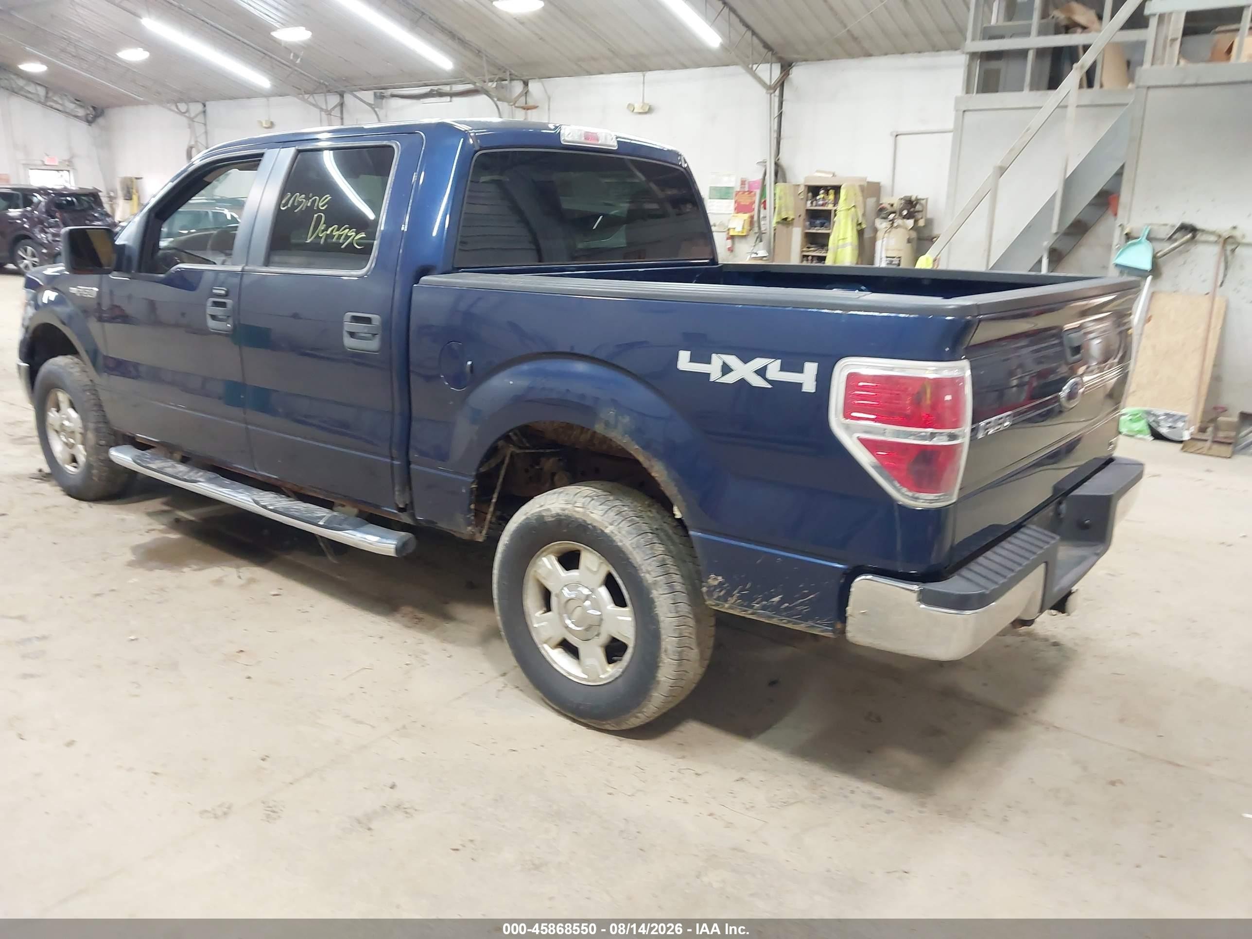 2010 Ford F-150 Fx4/harley-davidson/king Ranch/lariat/platinum/xl/xlt Blue vin: 1FTFW1EV0AFA26471