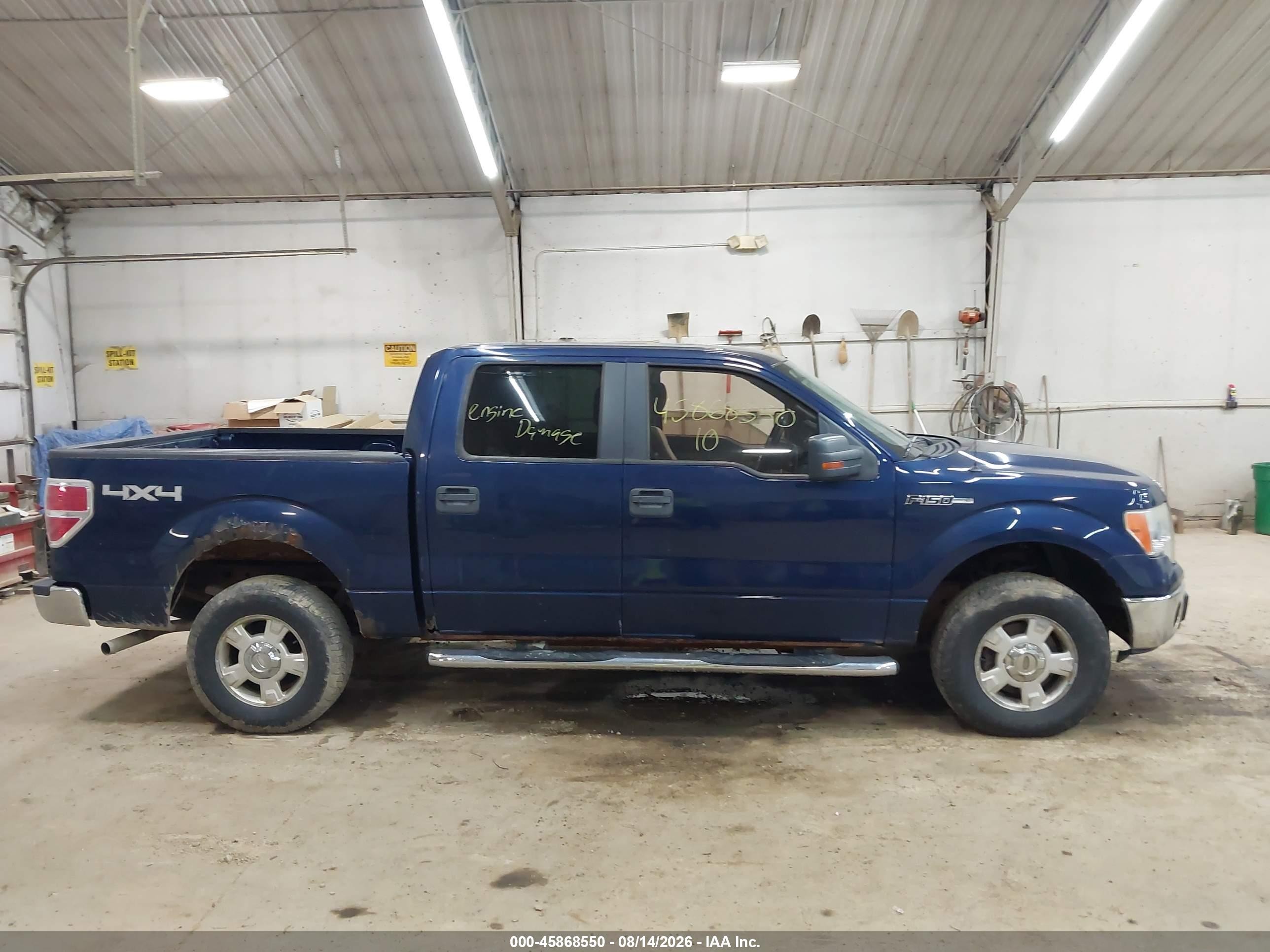 2010 Ford F-150 Fx4/harley-davidson/king Ranch/lariat/platinum/xl/xlt Blue vin: 1FTFW1EV0AFA26471