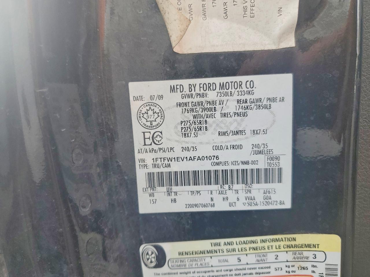 2010 Ford F150 Supercrew Черный vin: 1FTFW1EV1AFA01076