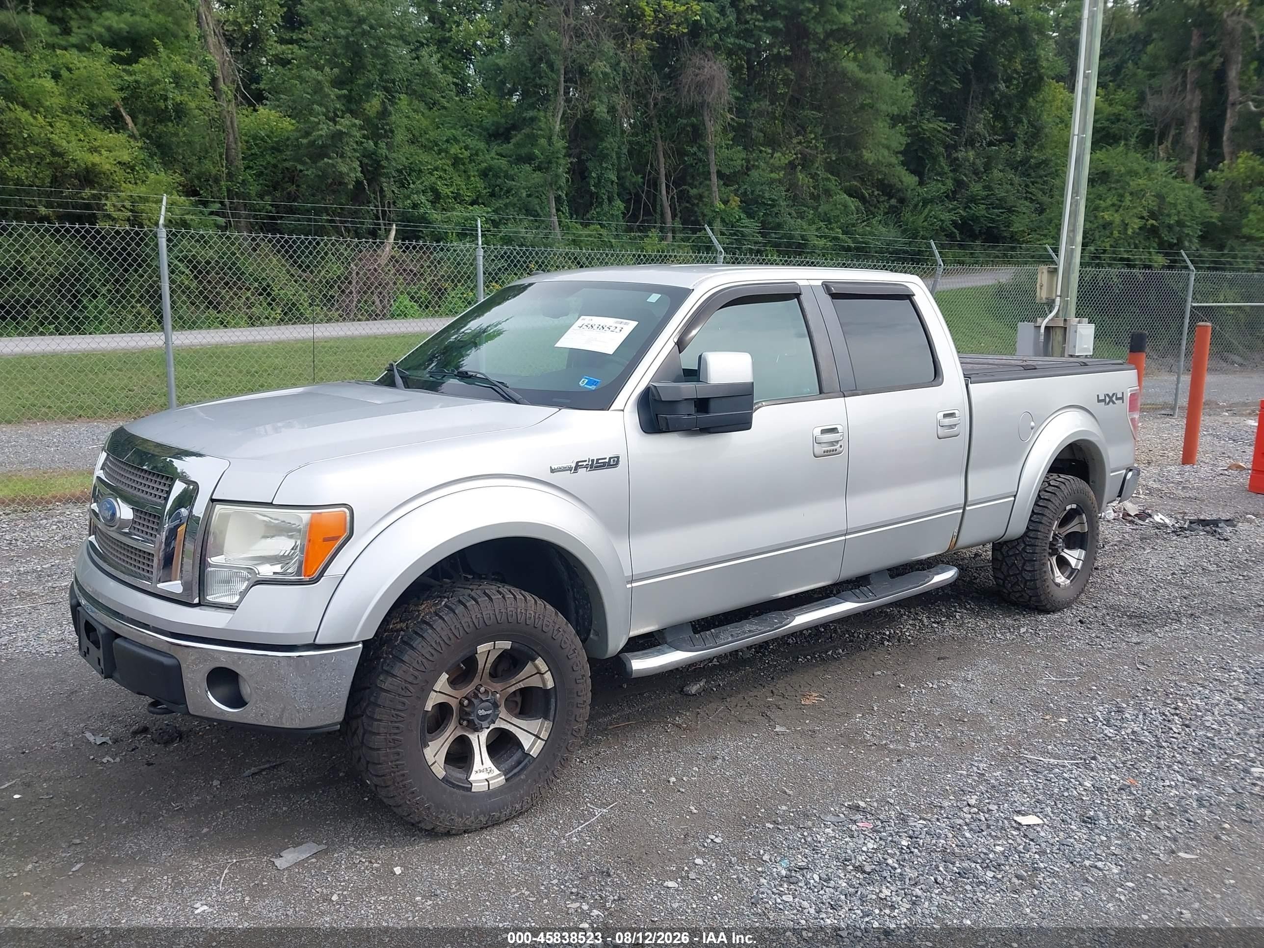 2010 Ford F-150 Fx4/harley-davidson/king Ranch/lariat/platinum/xl/xlt Silver vin: 1FTFW1EV1AFA66641