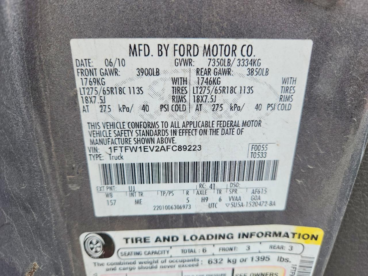 2010 Ford F150 Supercrew Gray vin: 1FTFW1EV2AFC89223