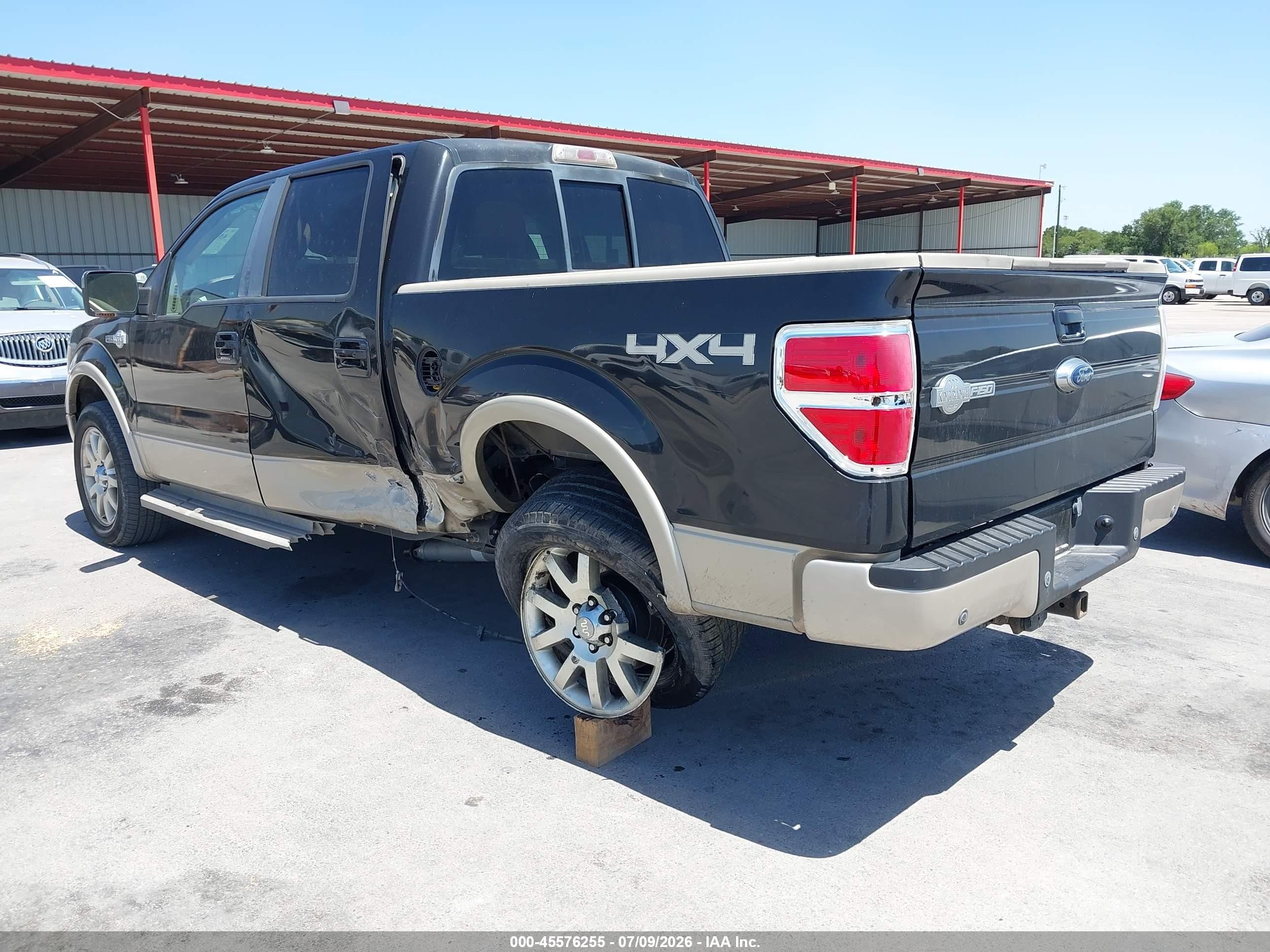 2010 Ford F-150 Fx4/harley-davidson/king Ranch/lariat/platinum/xl/xlt Коричневый vin: 1FTFW1EV2AKB03963