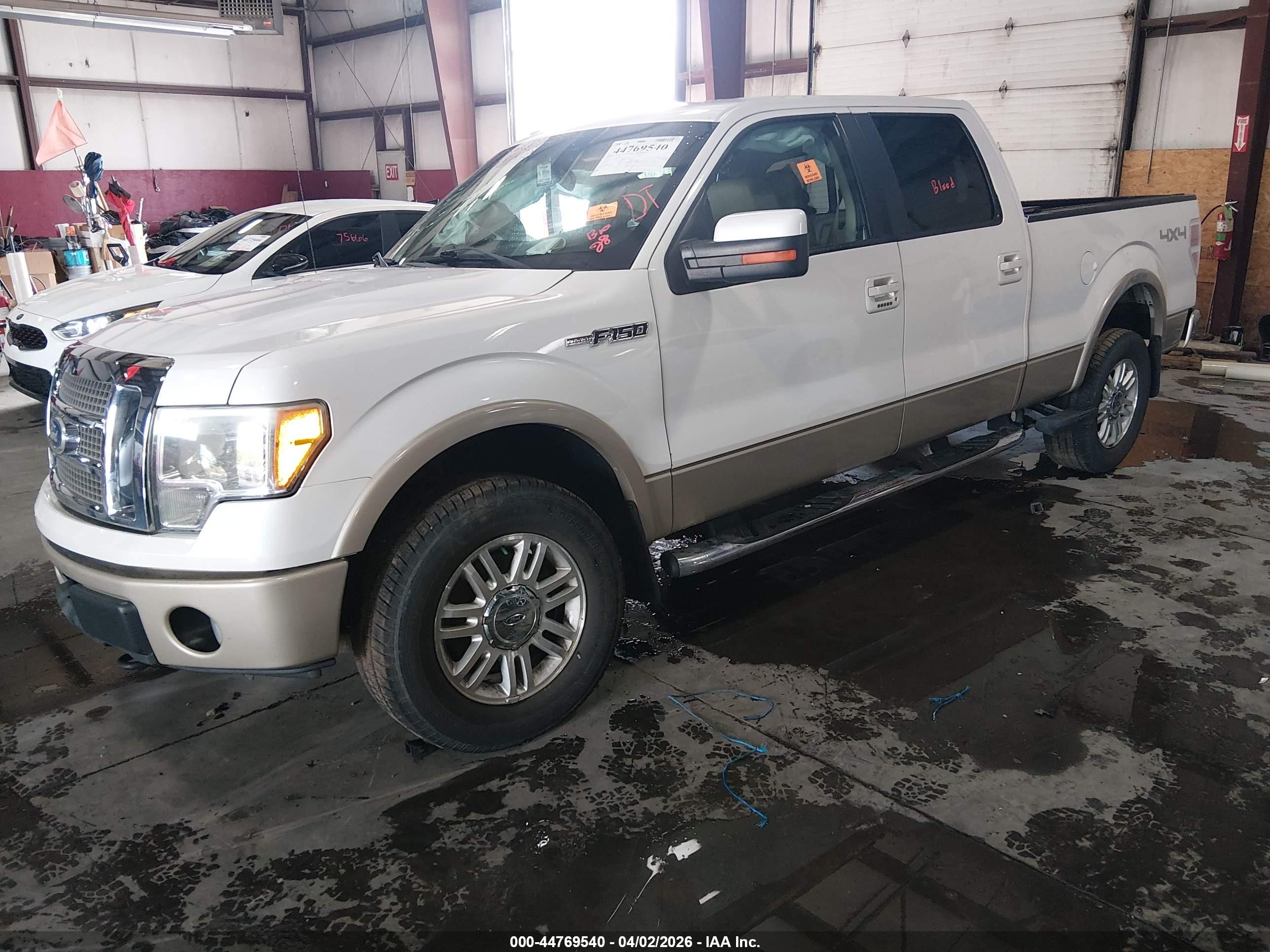 2010 Ford F-150 Fx4/harley-davidson/king Ranch/lariat/platinum/xl/xlt White vin: 1FTFW1EV2AKB45811